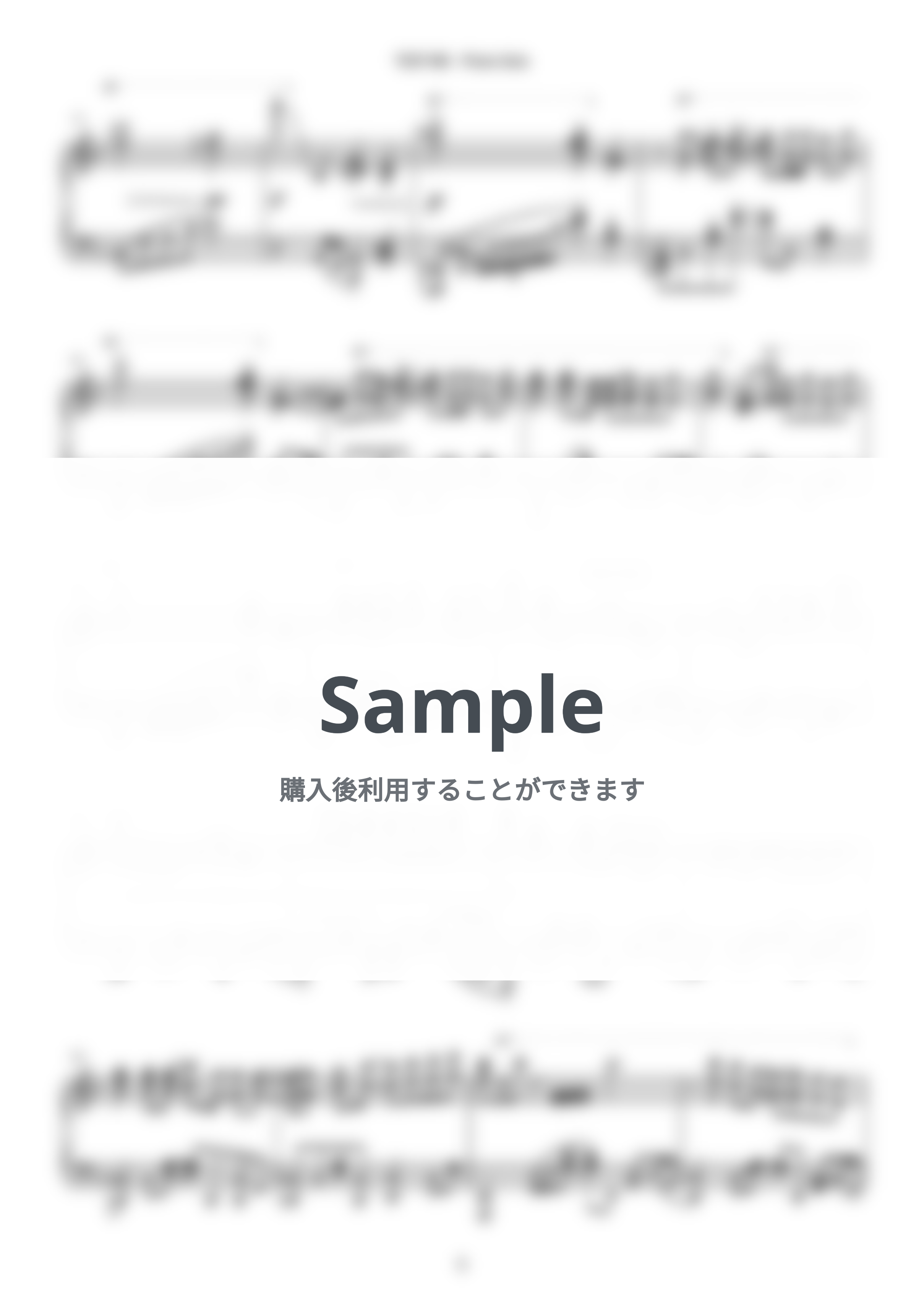 CHANMINA - TEST ME (推しの子 第3期) by SLSMusic