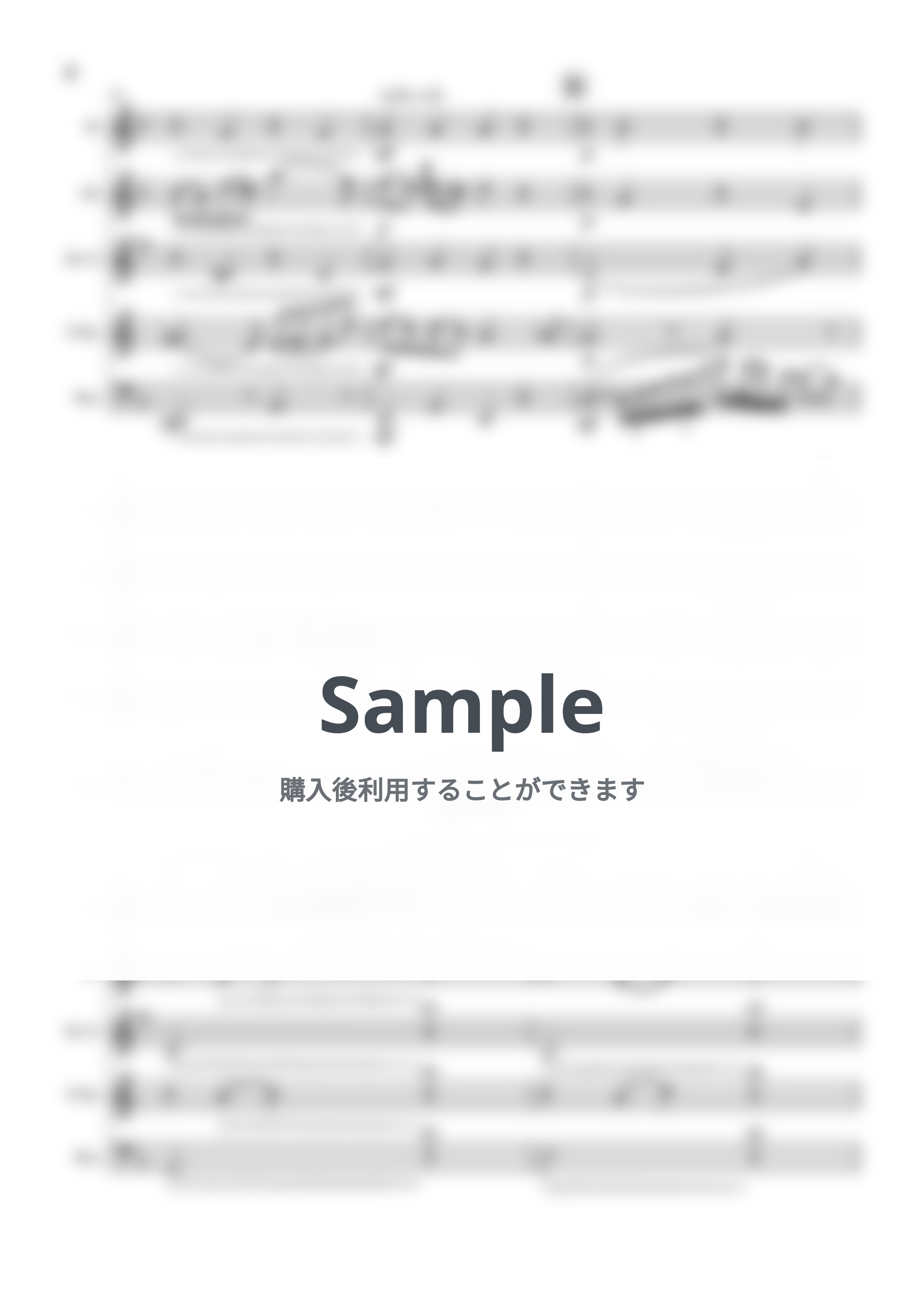 モンティ - チャルダッシュ by 河村真歩