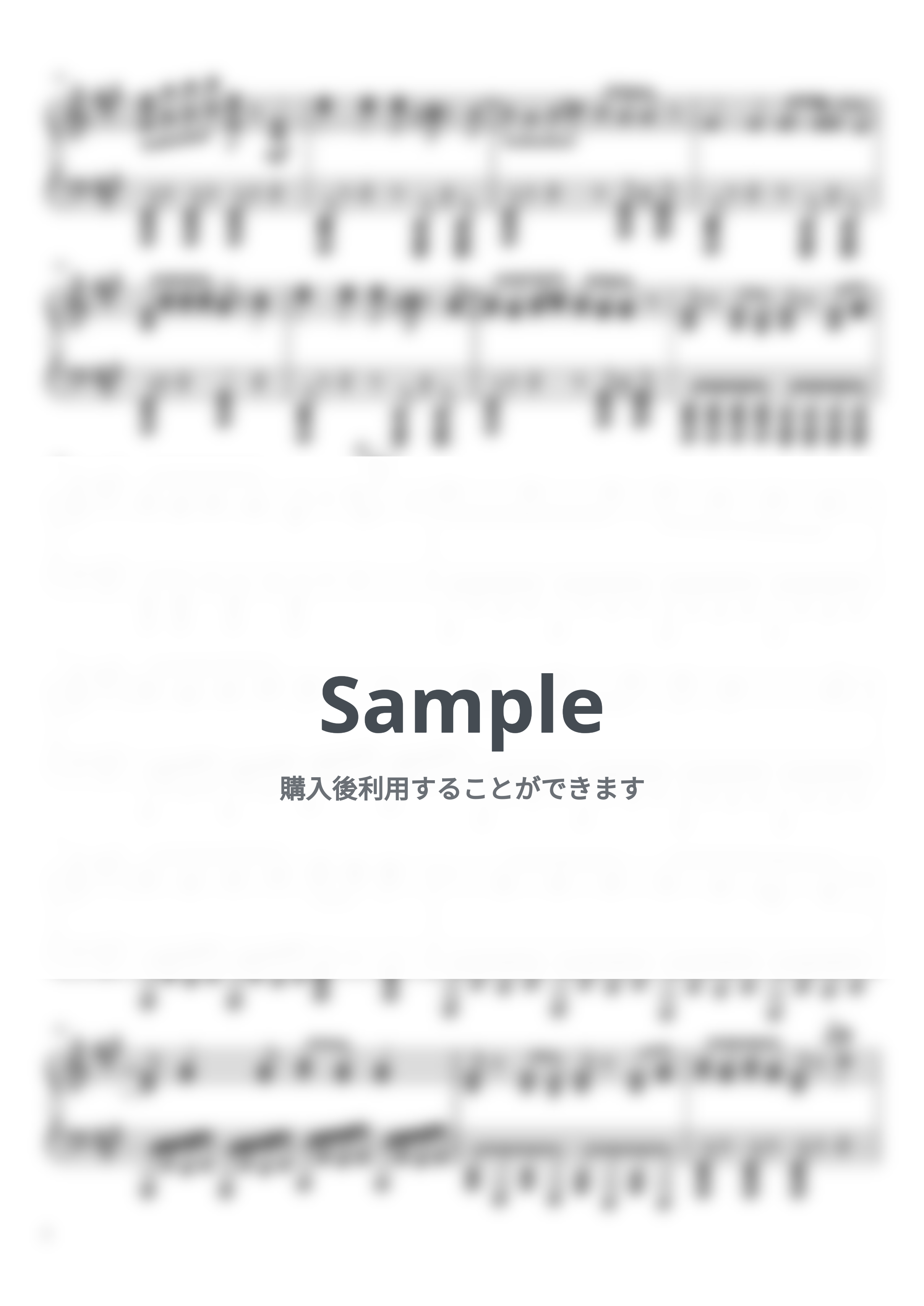 マイキP(ラトゥラトゥ) - アンチジョーカー by まかどら