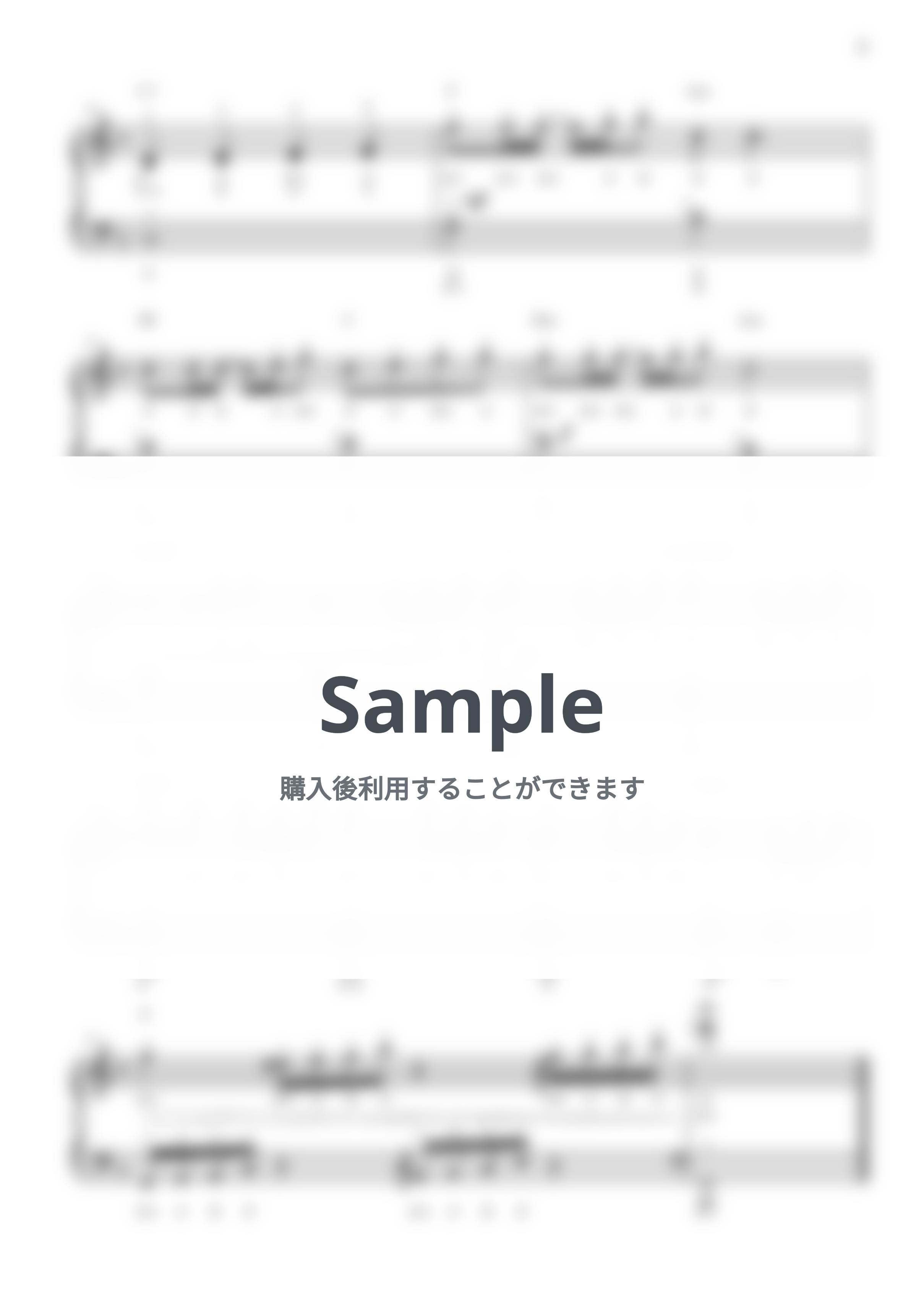 リトルマーメイド - パート・オブ・ユア・ワールド (初級/カタカナドレミ・指番号・コード付き) by CANACANA family