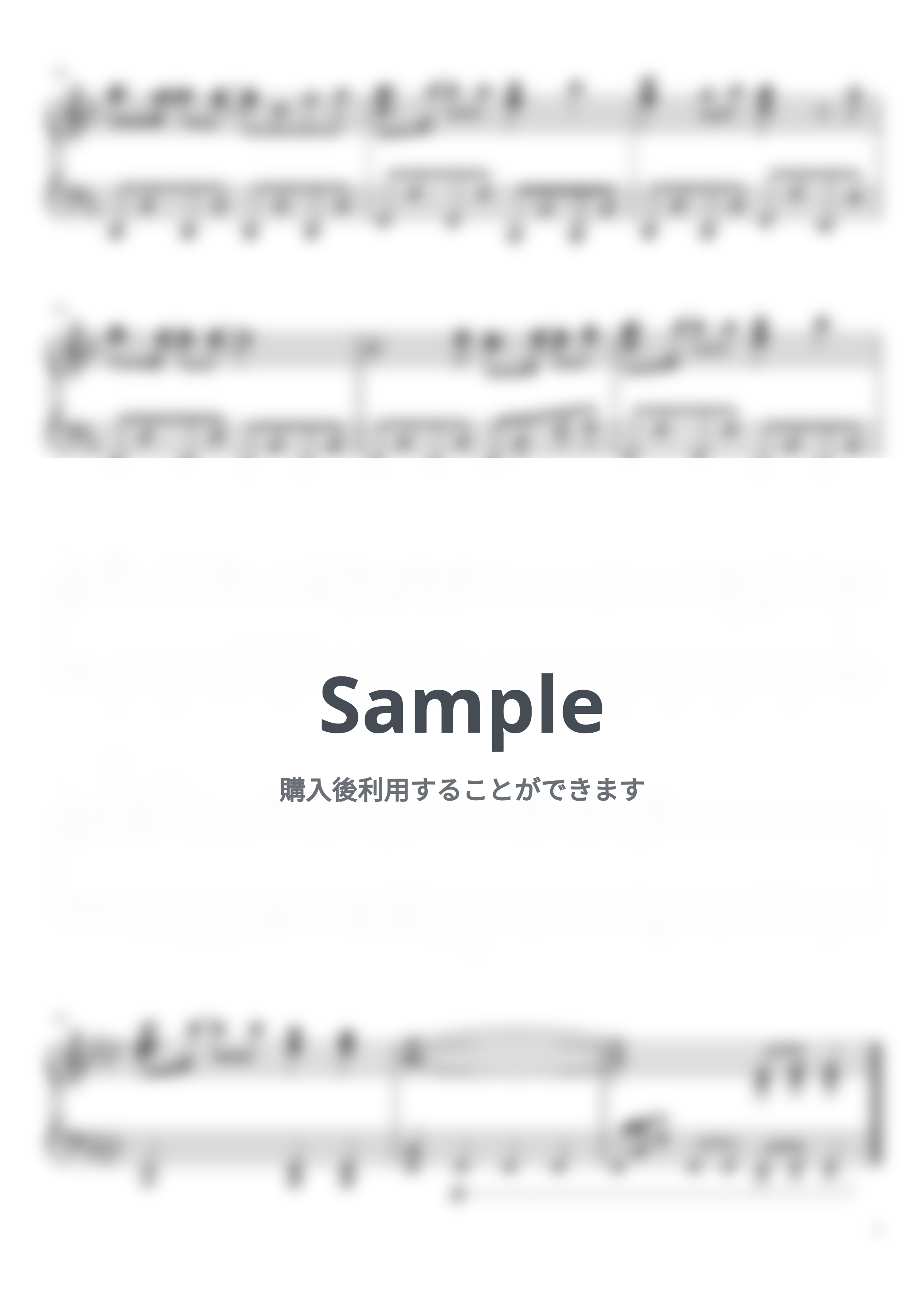 ふしぎ遊戯 - 『ふしぎ遊戯』OP＆ED (初中級) by soup-majo