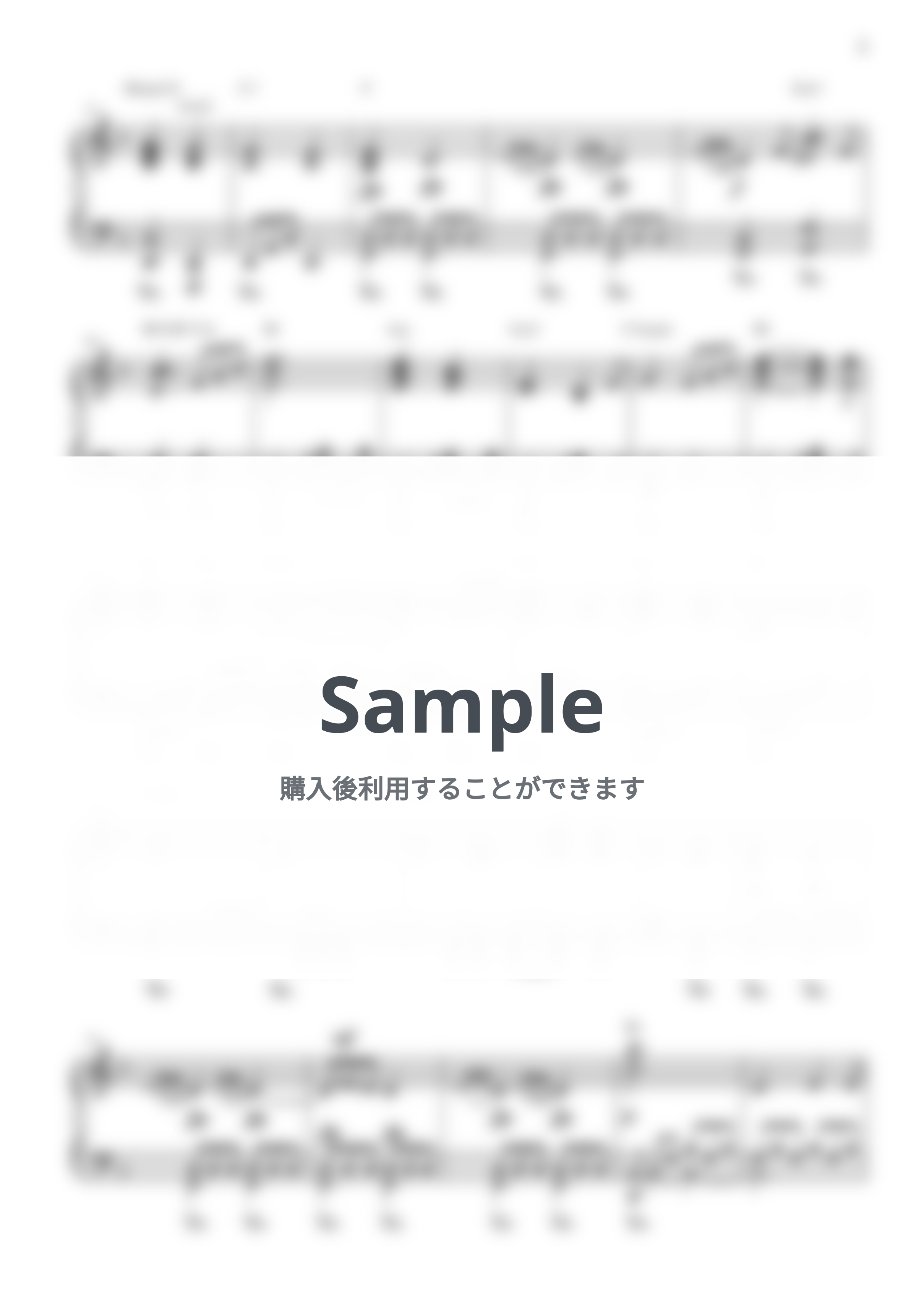 アラン・メンケン - コンパス・オブ・ユア・ハート (シンドバッド・ストーリーブック・ヴォヤッジ) by CANACANA family