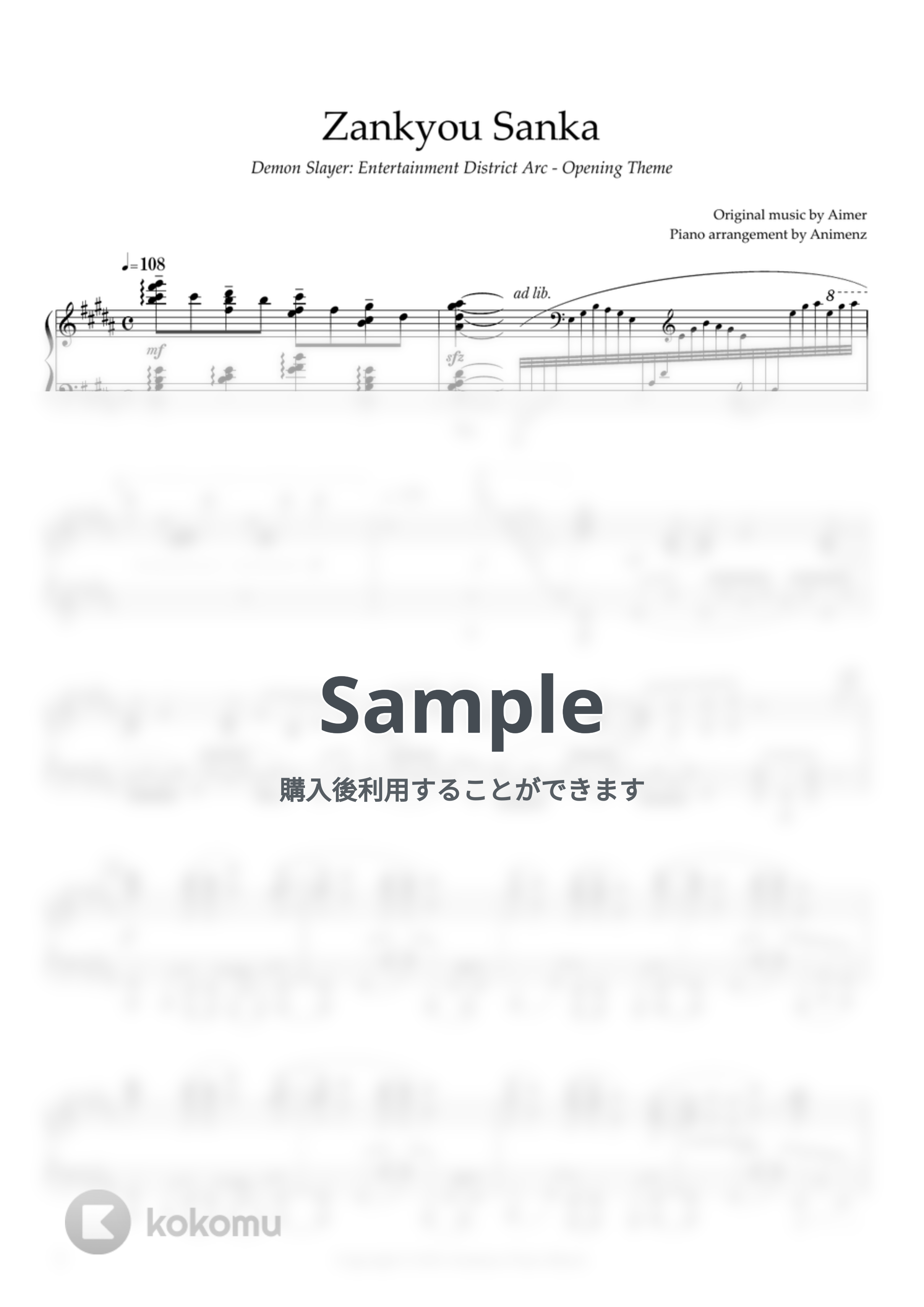 Aimer - 残響散歌 by Animenz