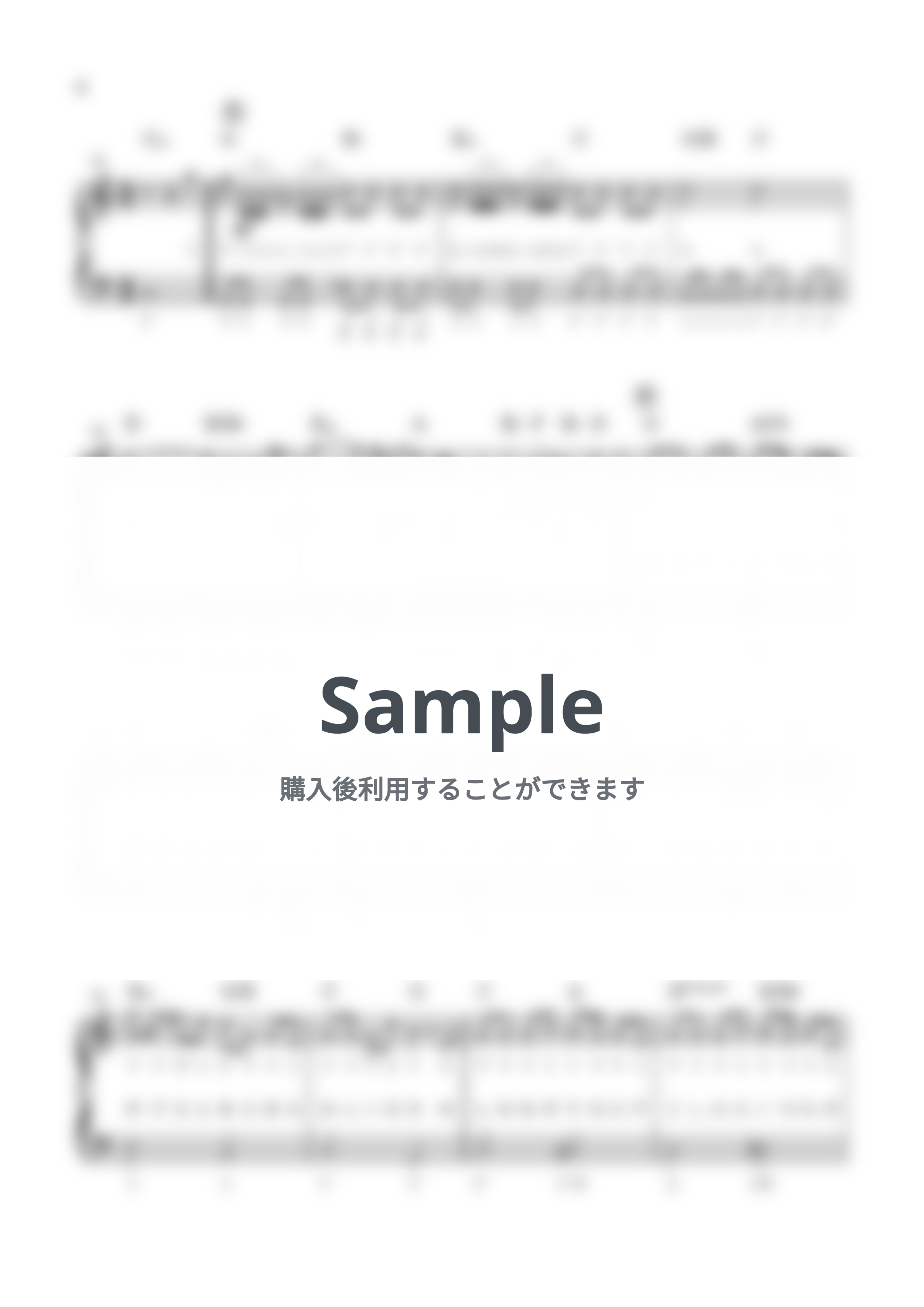 Mrs. GREEN APPLE - 僕のこと by わたなべももこ