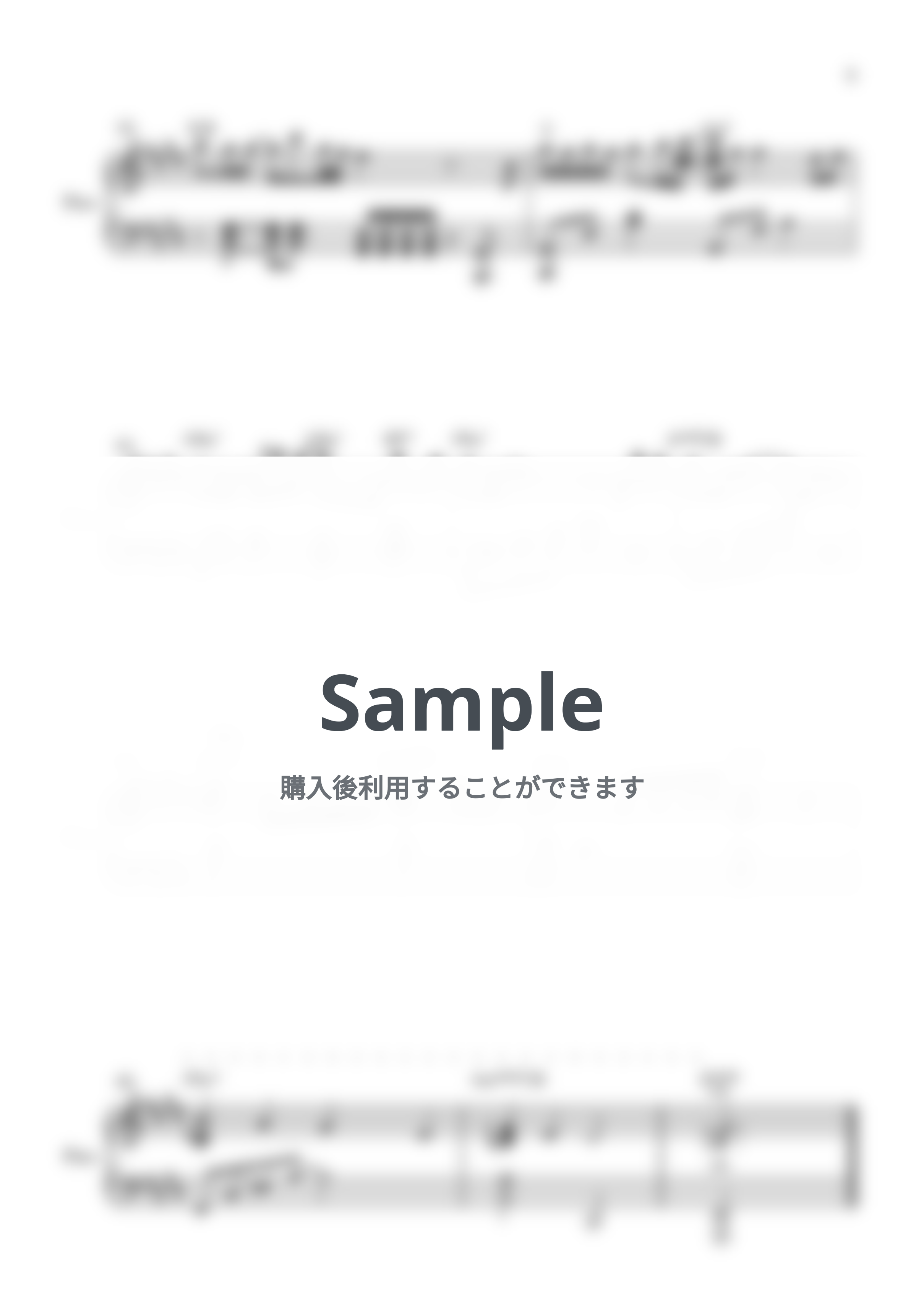 セジョン - All of My Days (愛の不時着OST) by PIANOiNU