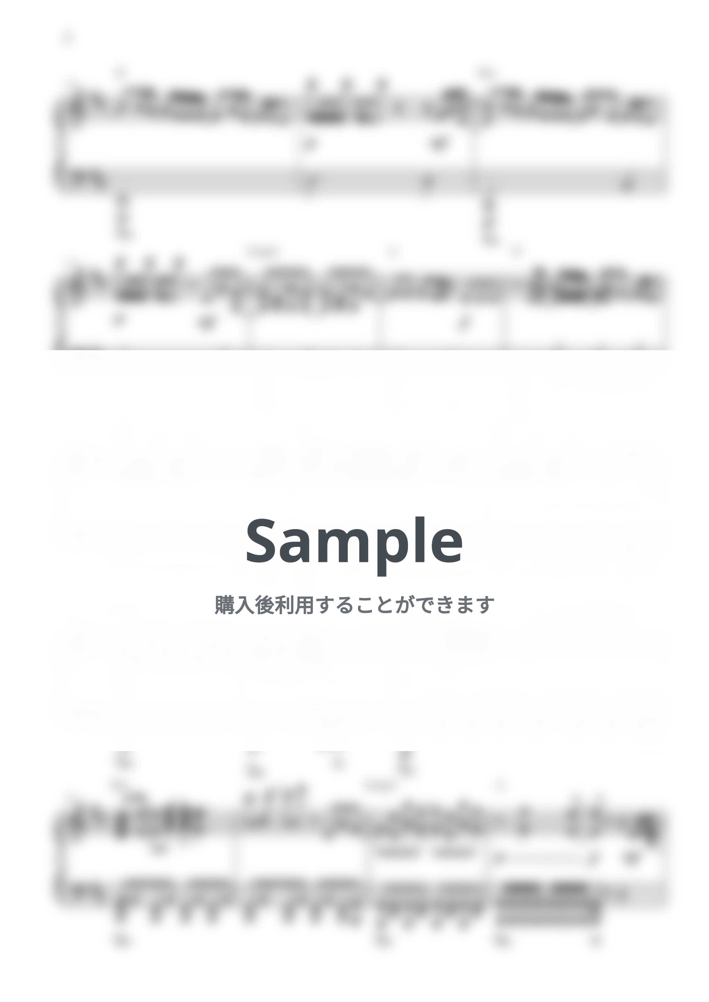 グレイテスト・ショーマン - This Is Me by CANACANA family