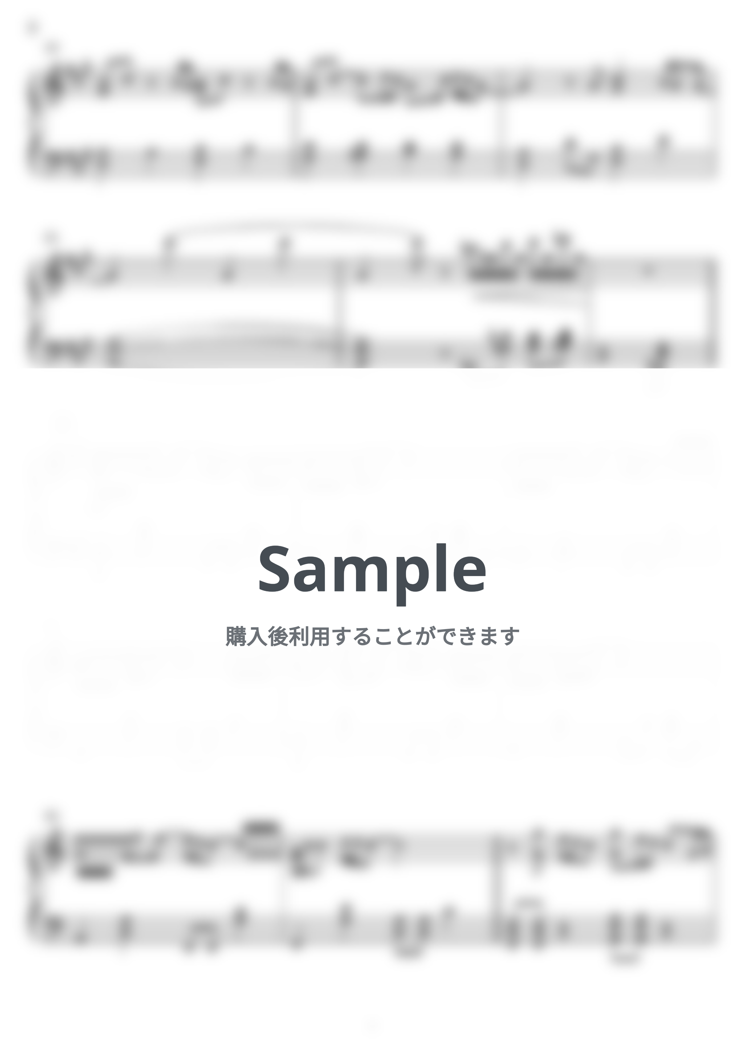 RADWIMPS - カナタハルカ -すずめの戸締まり- (ピアノソロ) by Miz