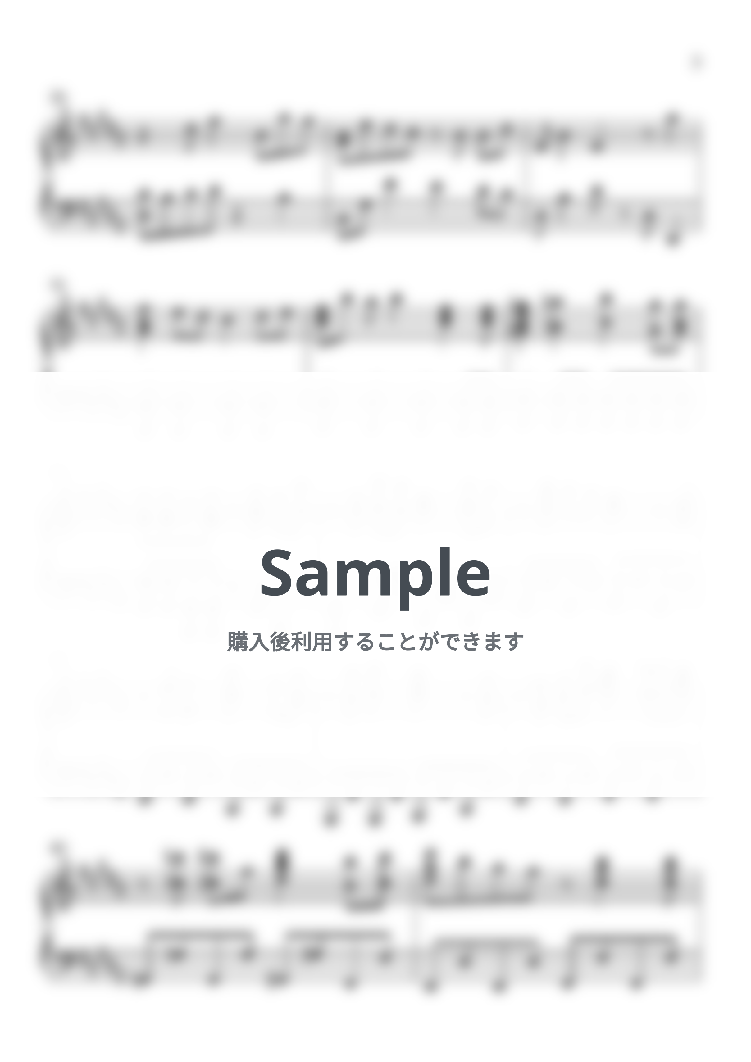 BUMP OF CHICKEN - ray (超かぐや姫！Version) by カッパカッパ