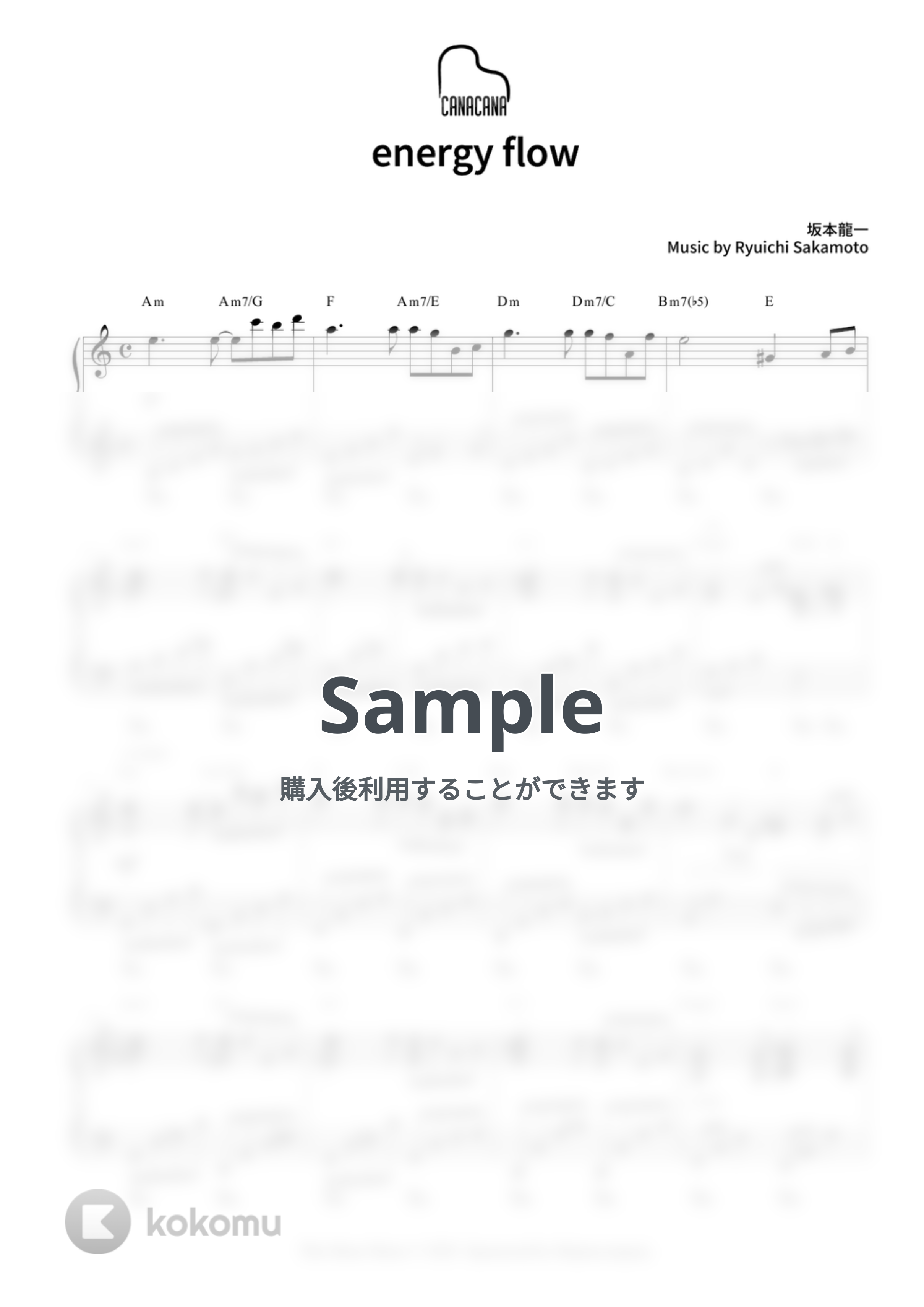 坂本龍一 - energy flow by CANACANA family