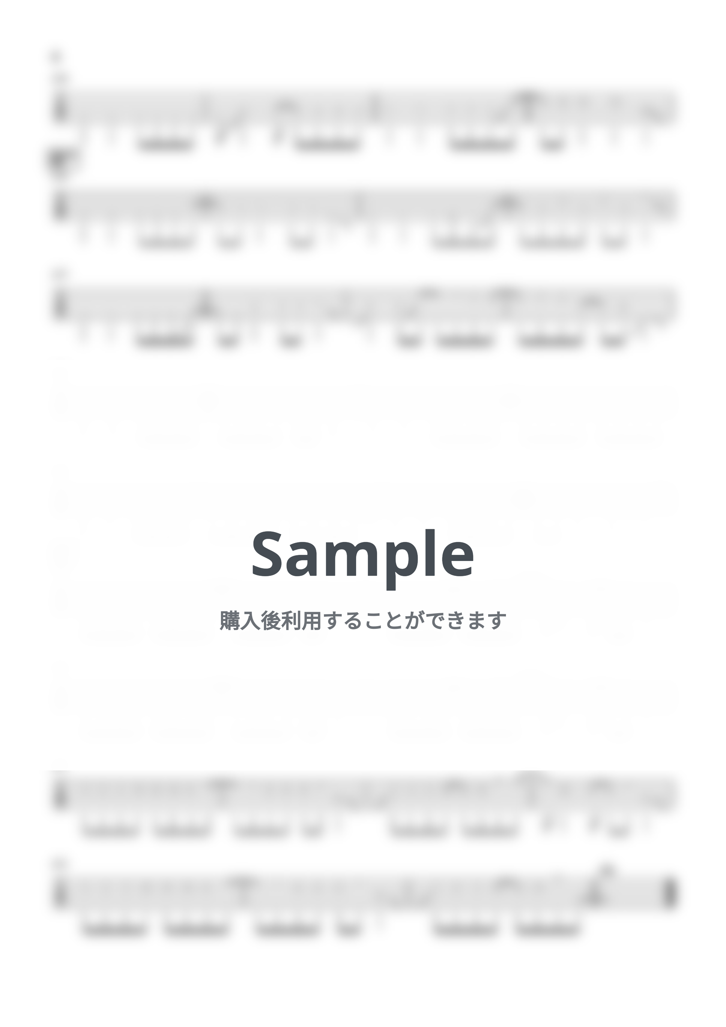 L'Arc-en-Ciel - HONEY (『ベースTAB譜』4弦ベース対応) by 箱譜屋