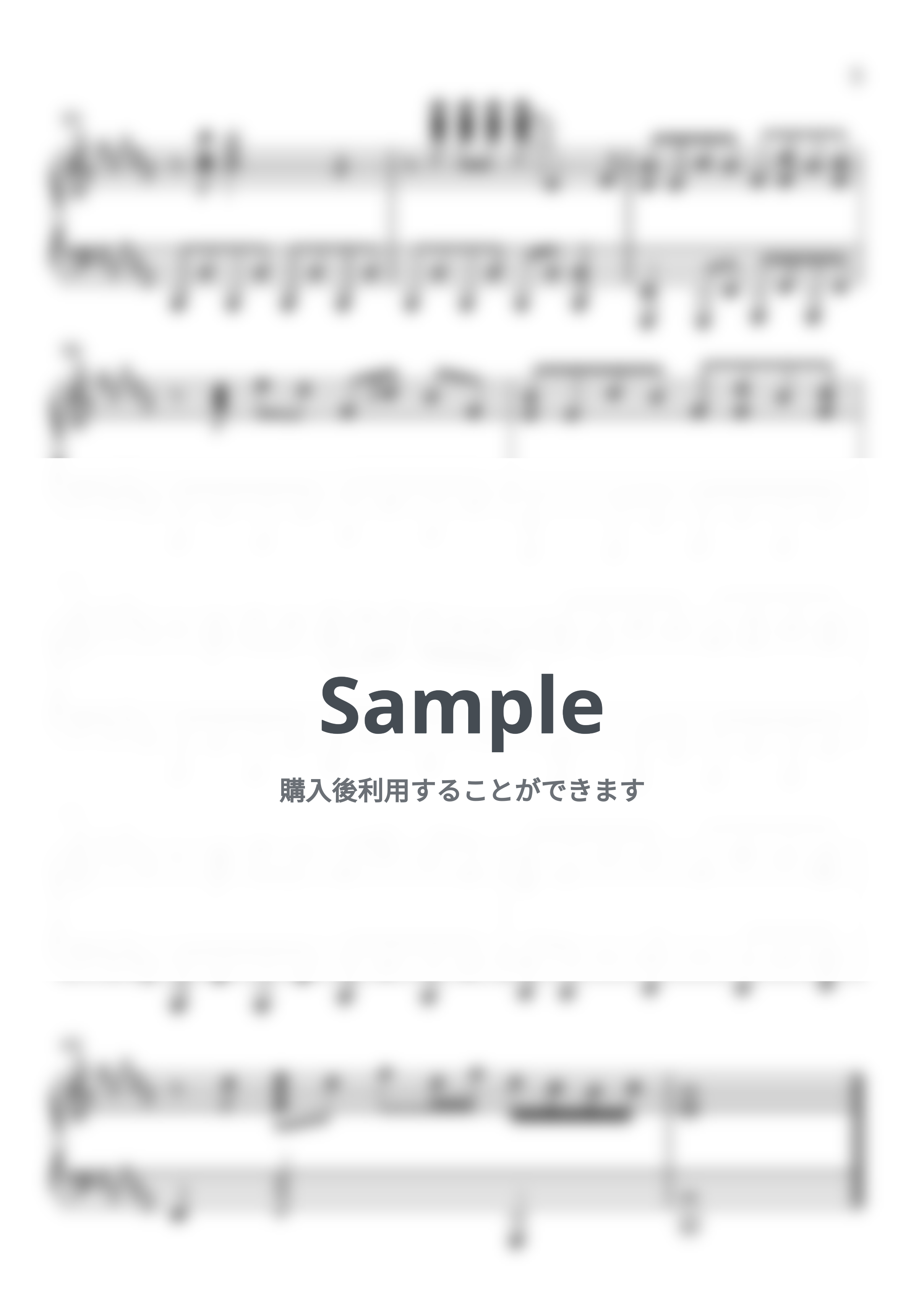 BUMP OF CHICKEN - ray (超かぐや姫！Version) by カッパカッパ