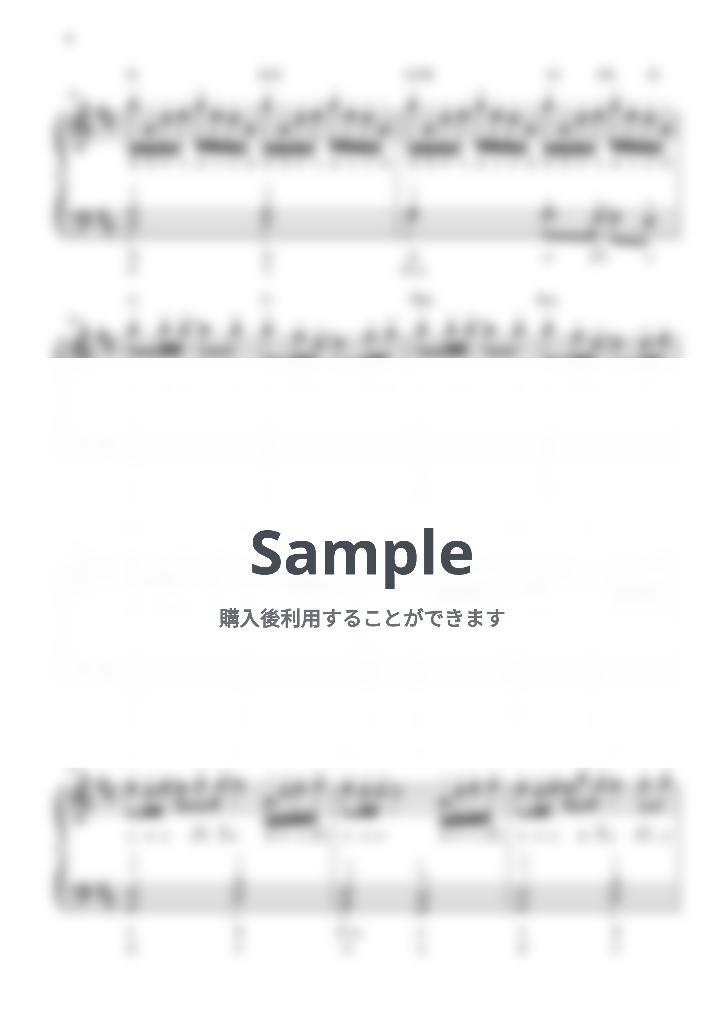 久石譲 - Summer (初級/カタカナドレミ・指番号・コード付き) by CANACANA family