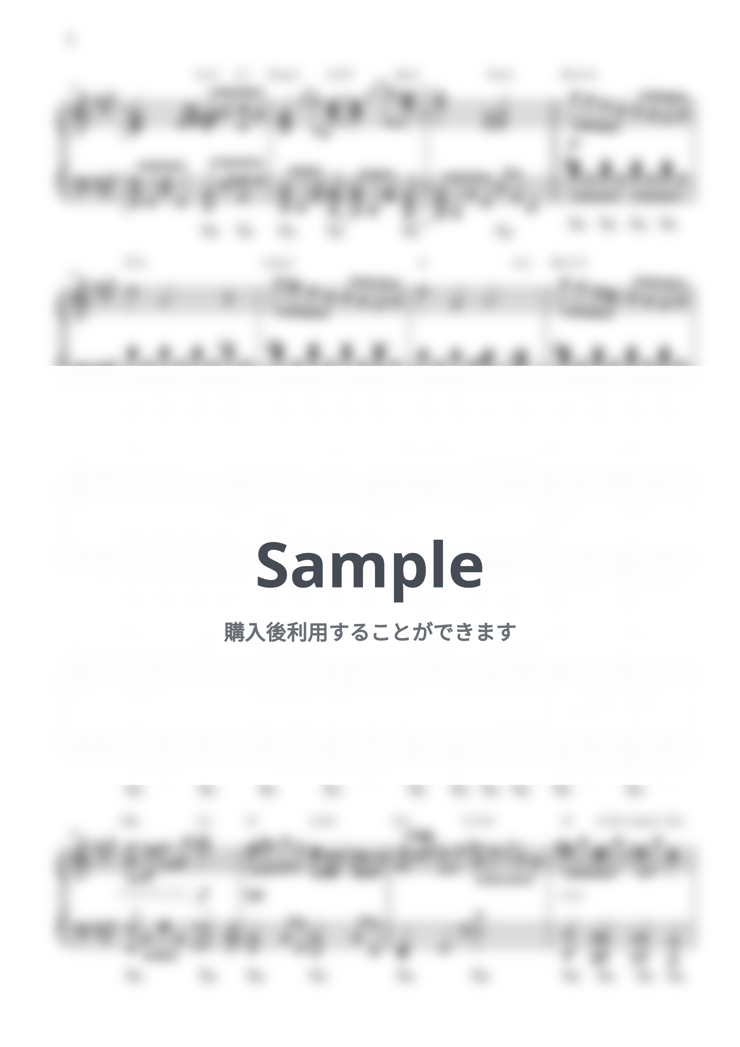 aiko - 相思相愛 by CANACANA family