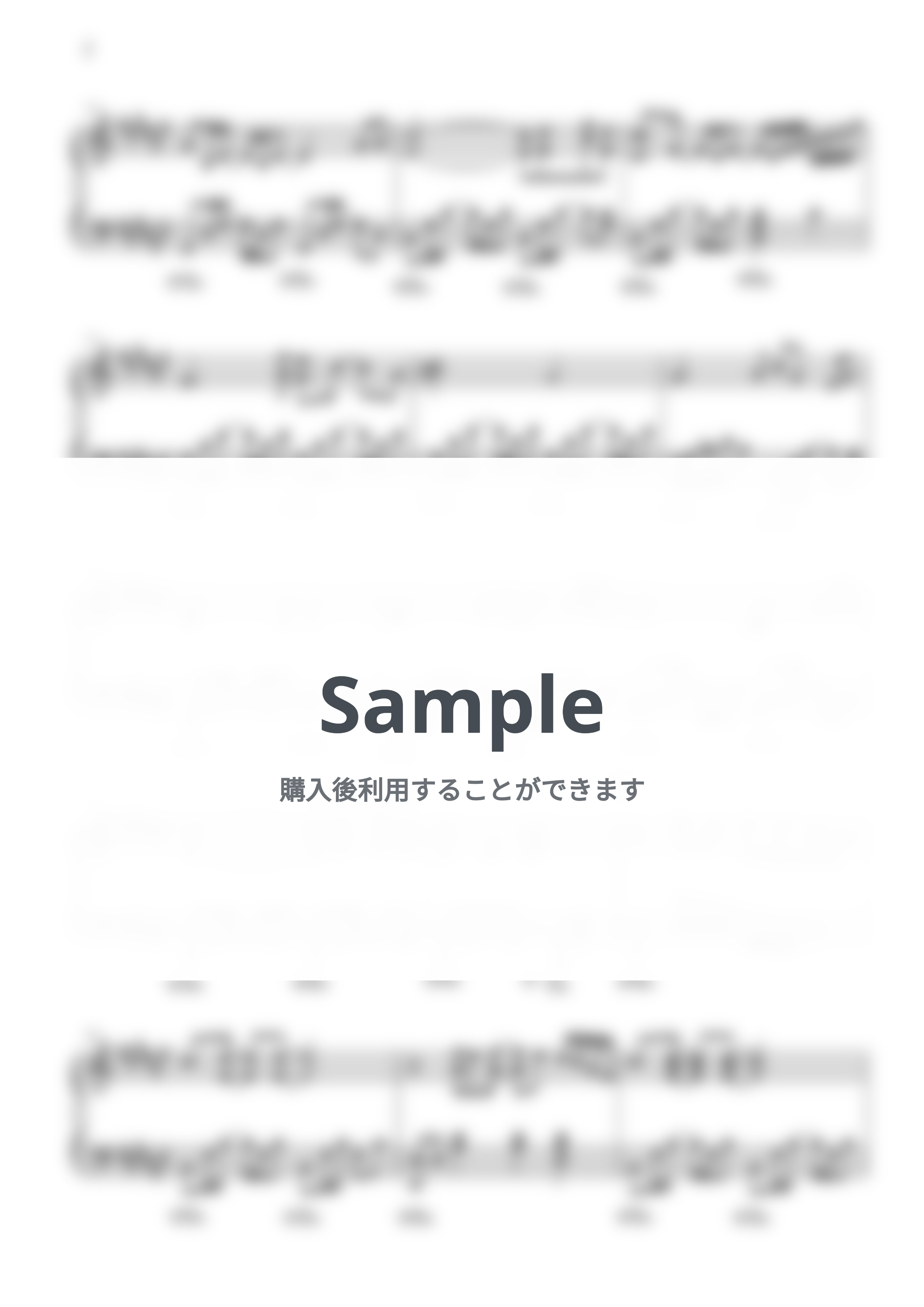 魔女の宅急便 - やさしさに包まれたなら by CANACANA family
