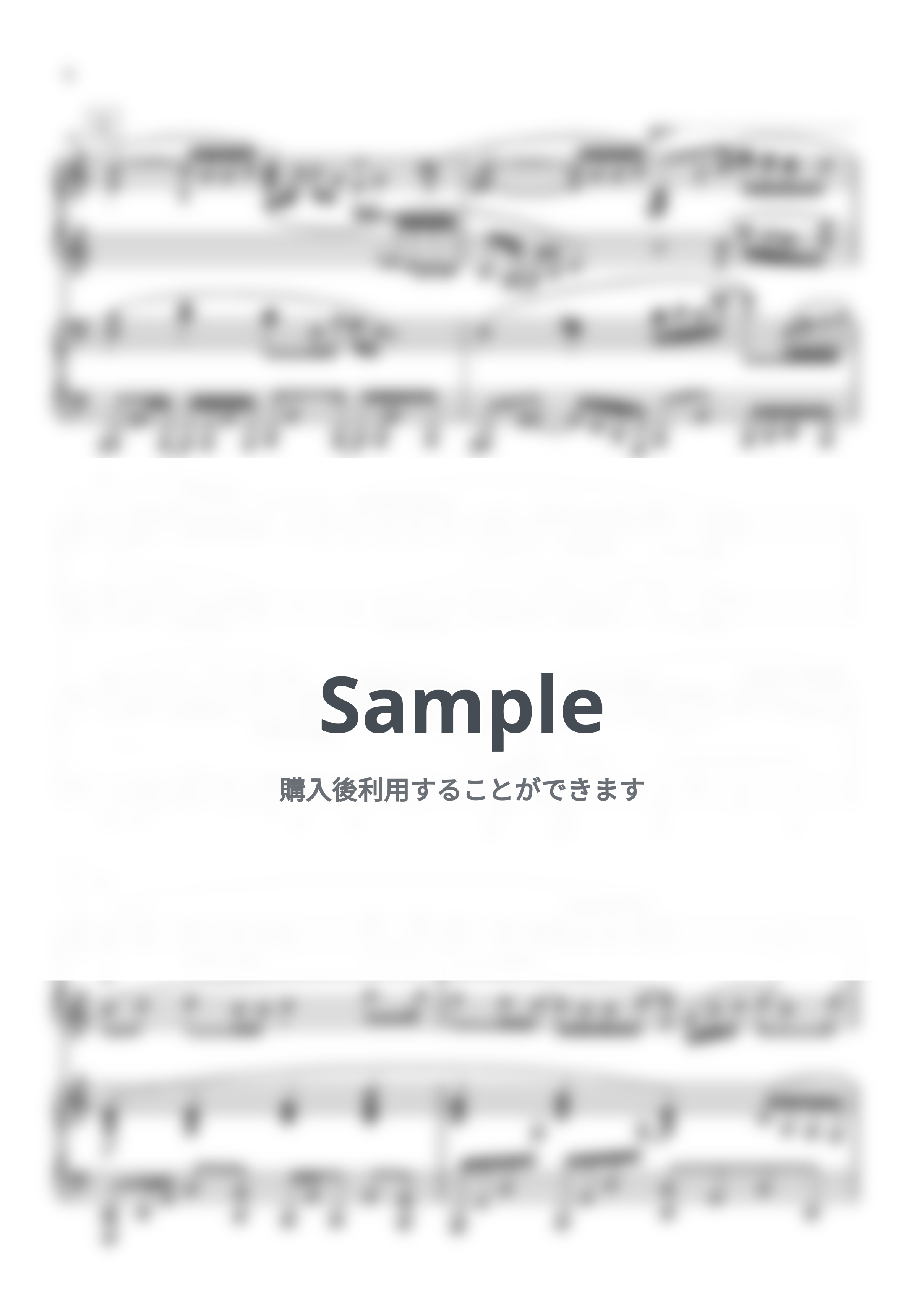 Mrs.GREEN APPLE - ダーリン (ピアノ連弾上級  / NHK 『Mrs. GREEN APPLE 18祭』のテーマソング) by Suu