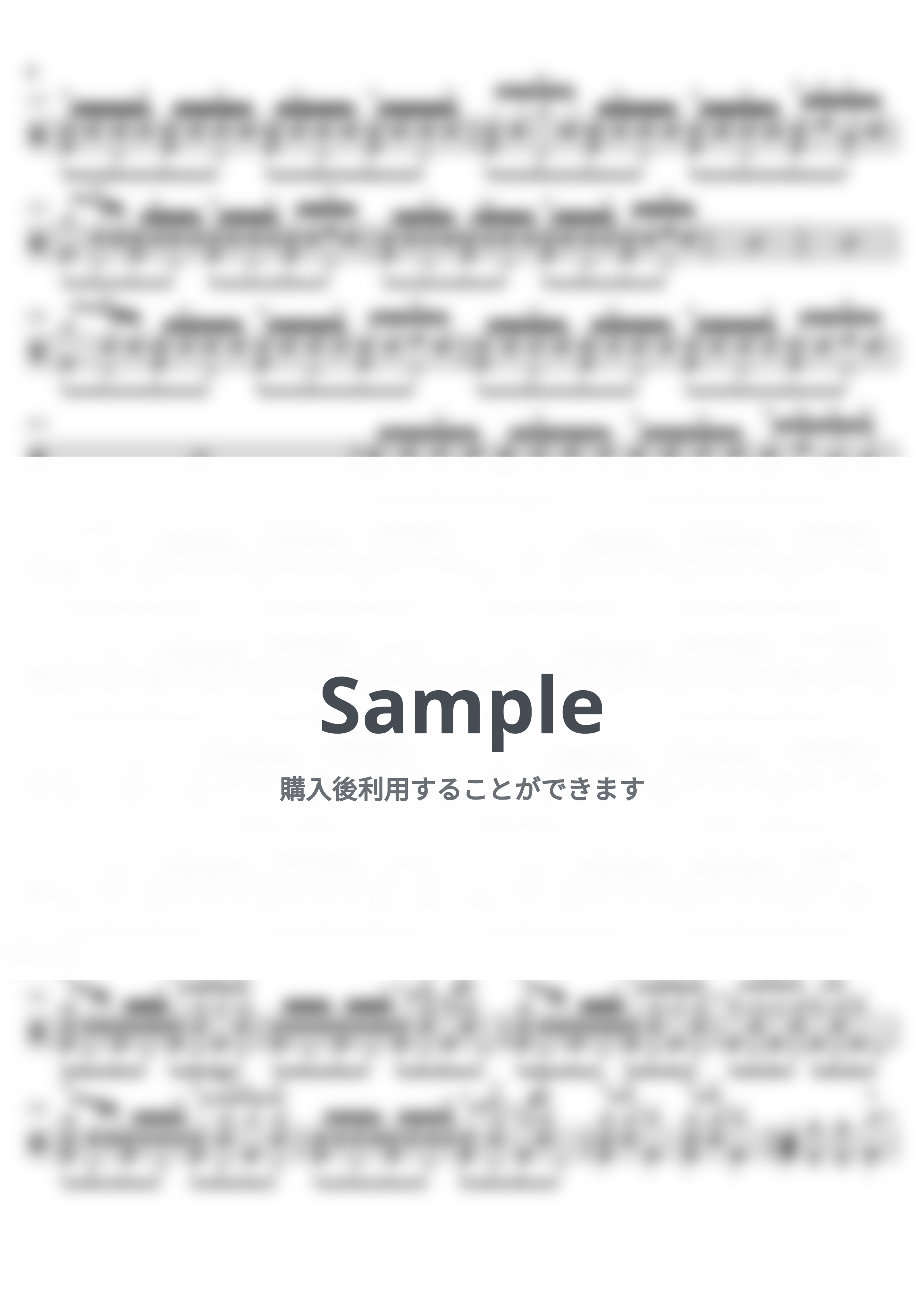 bonobos - 光のブルース（LIVE 2006ver.） (ドラム譜面) by cabal