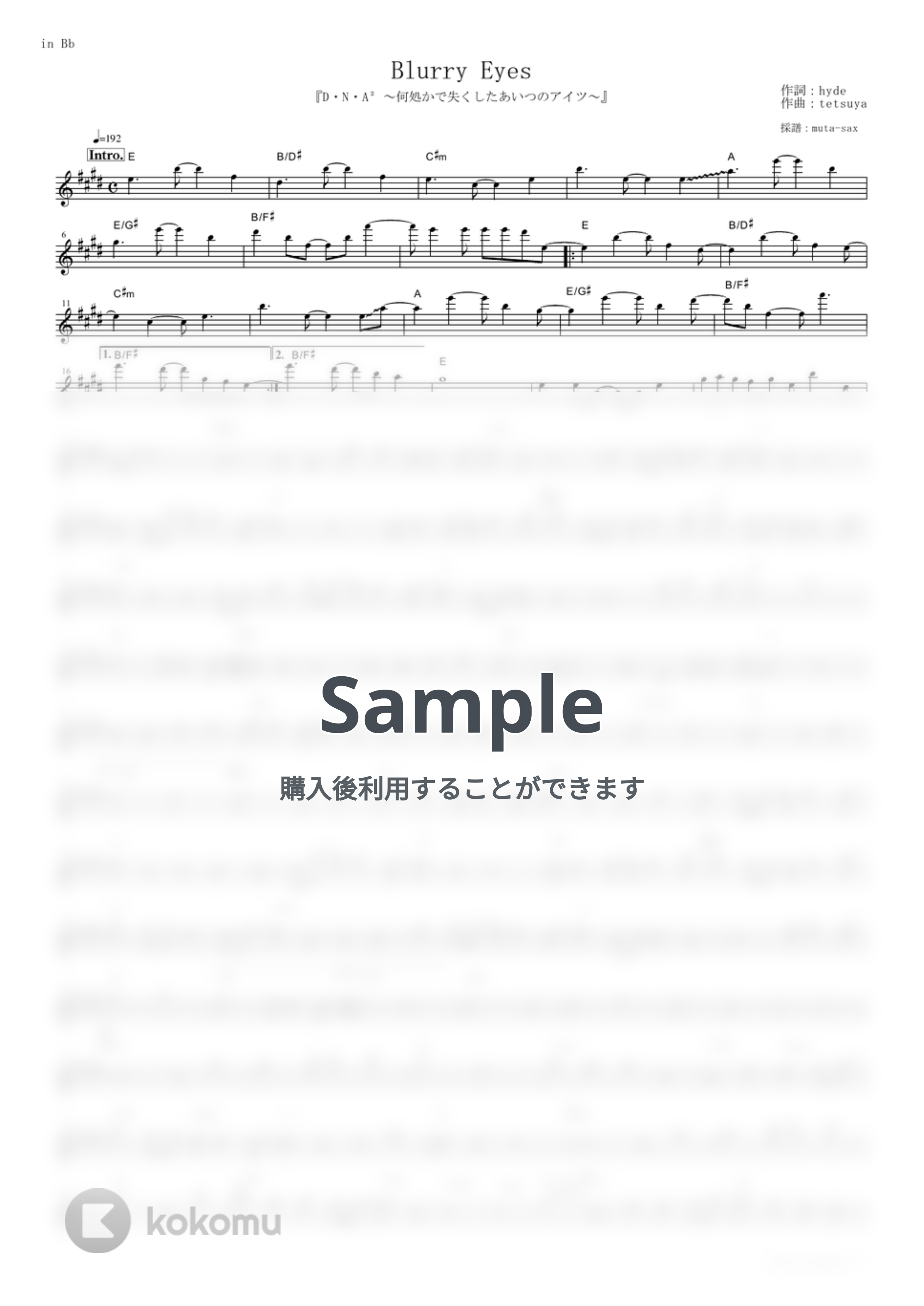 L'Arc~en~Ciel - Blurry Eyes (『D・N・A² ~何処かで失くしたあいつのアイツ~』 / in Bb) by muta-sax