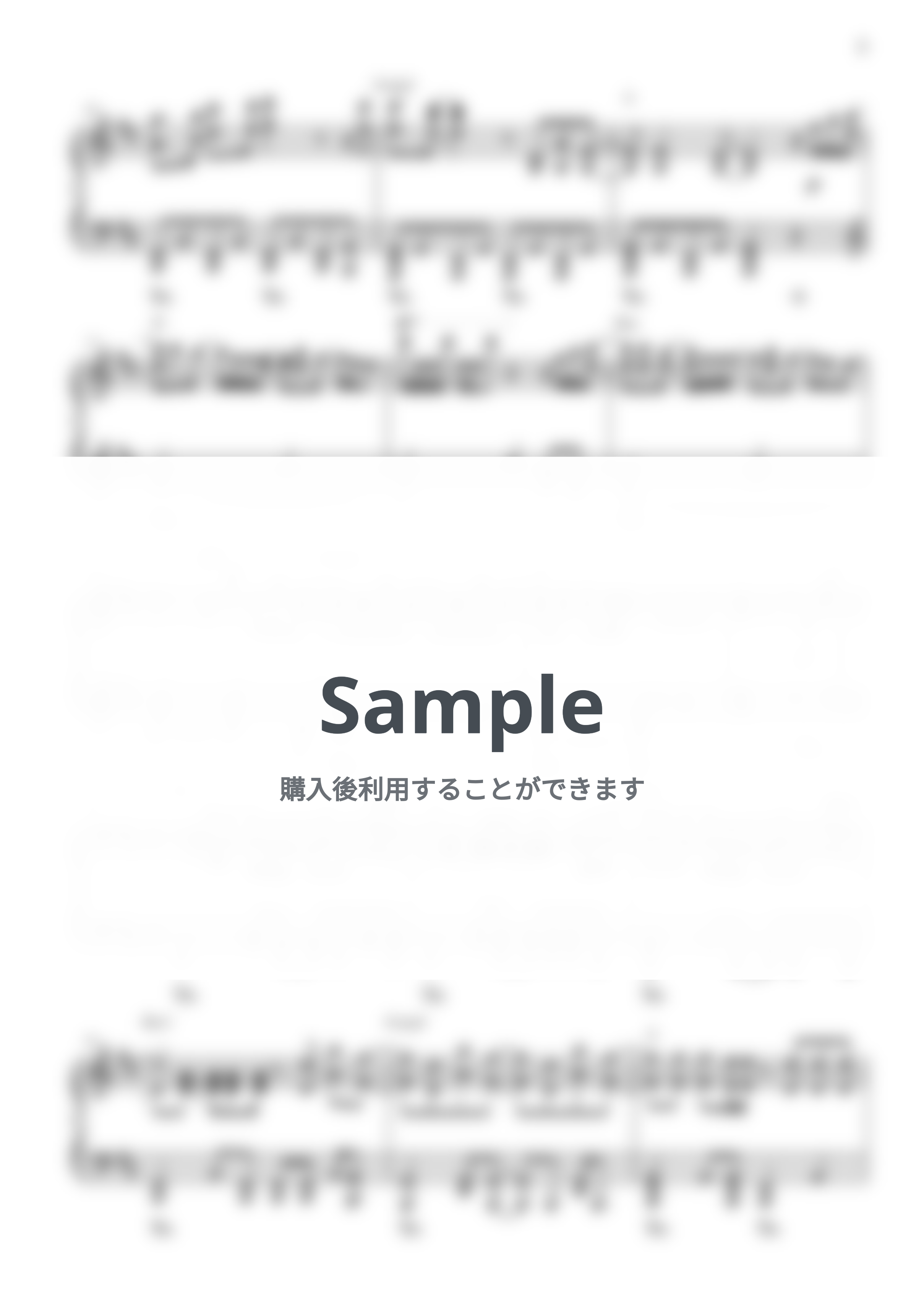 グレイテスト・ショーマン - This Is Me by CANACANA family