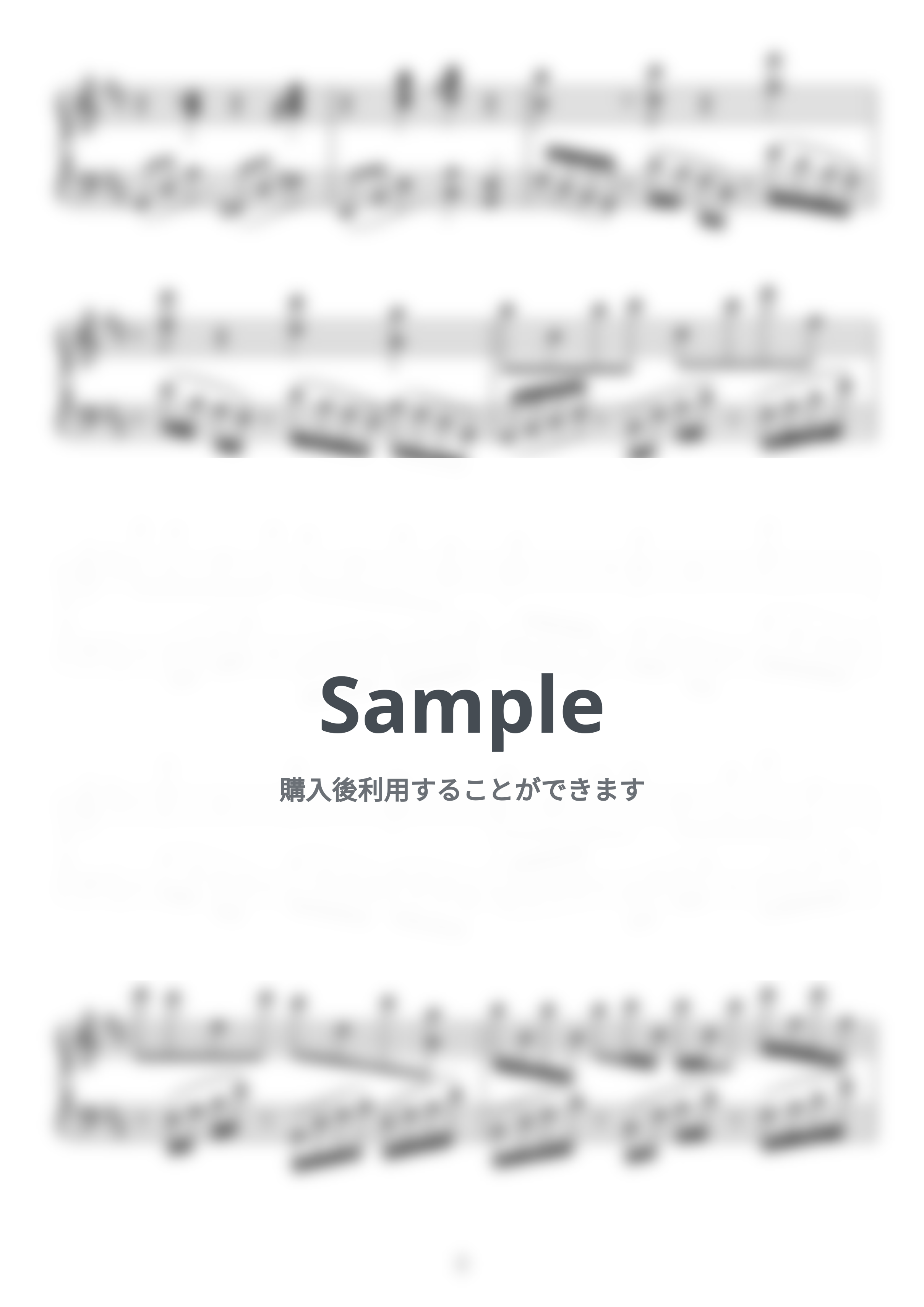 リリーアイボリー - Cherry blossoms