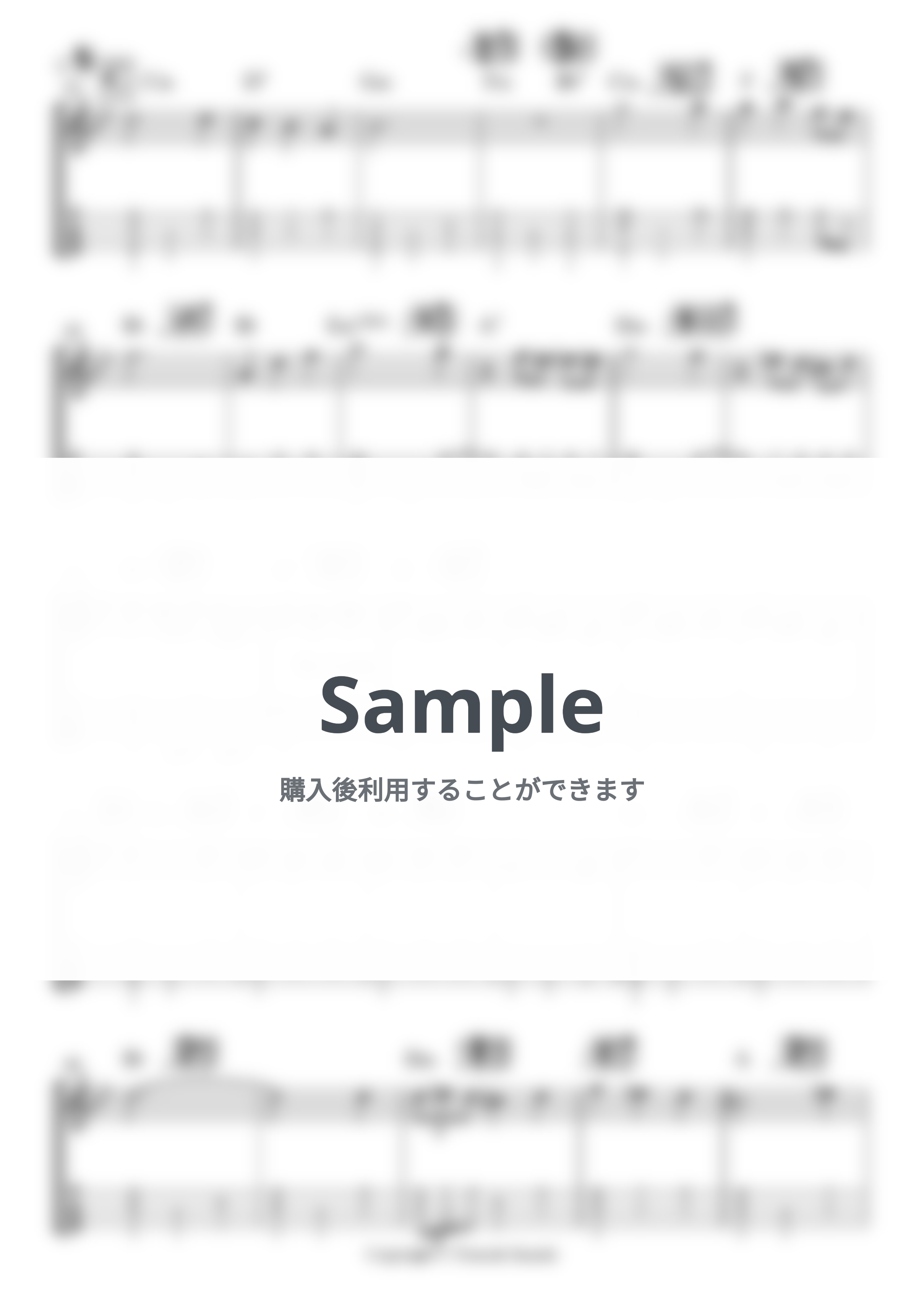 久石譲 - 人生のメリーゴーランド by 鈴木智貴