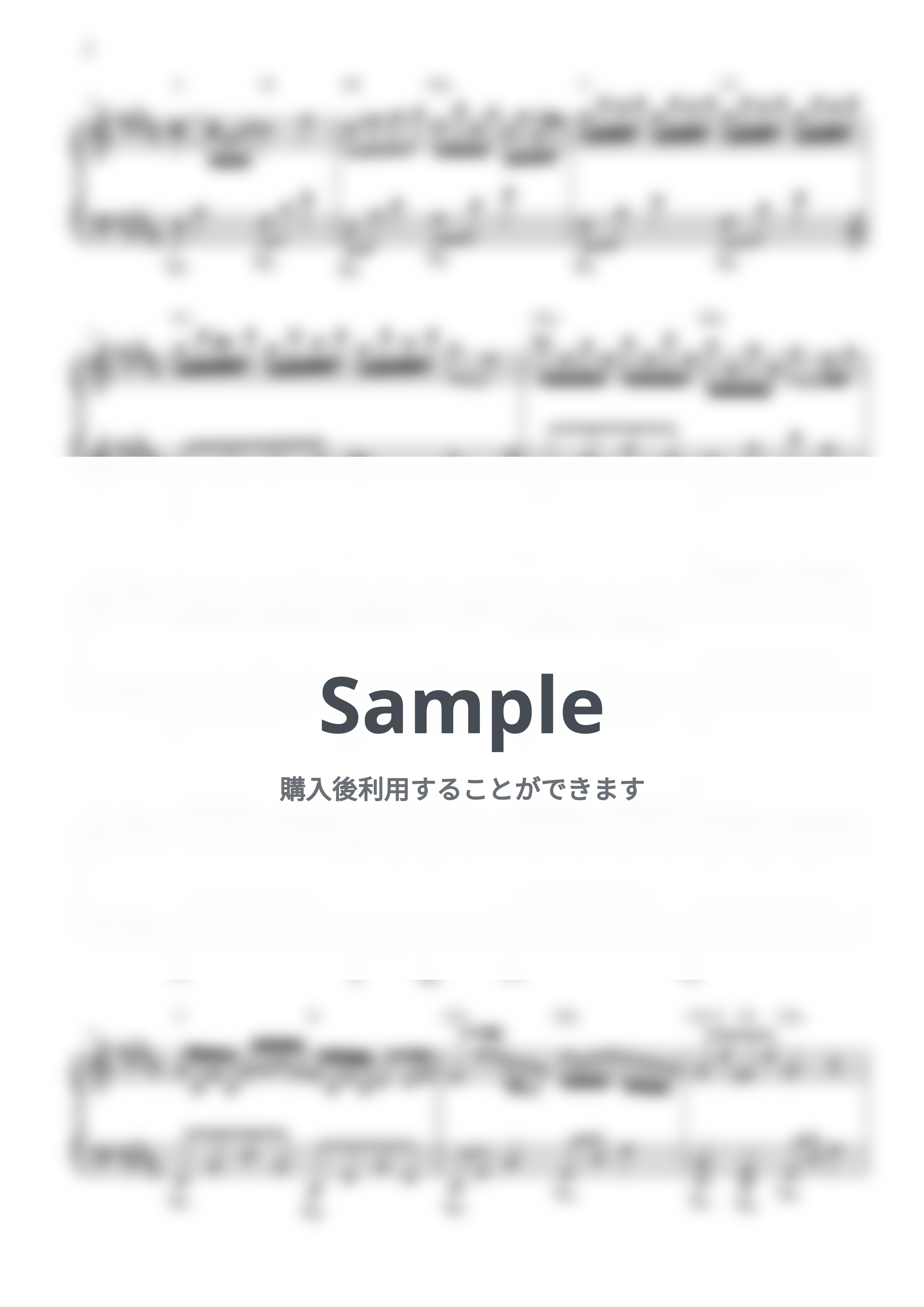 DJ OKAWARI - Flower Dance (中級) by CANACANA family