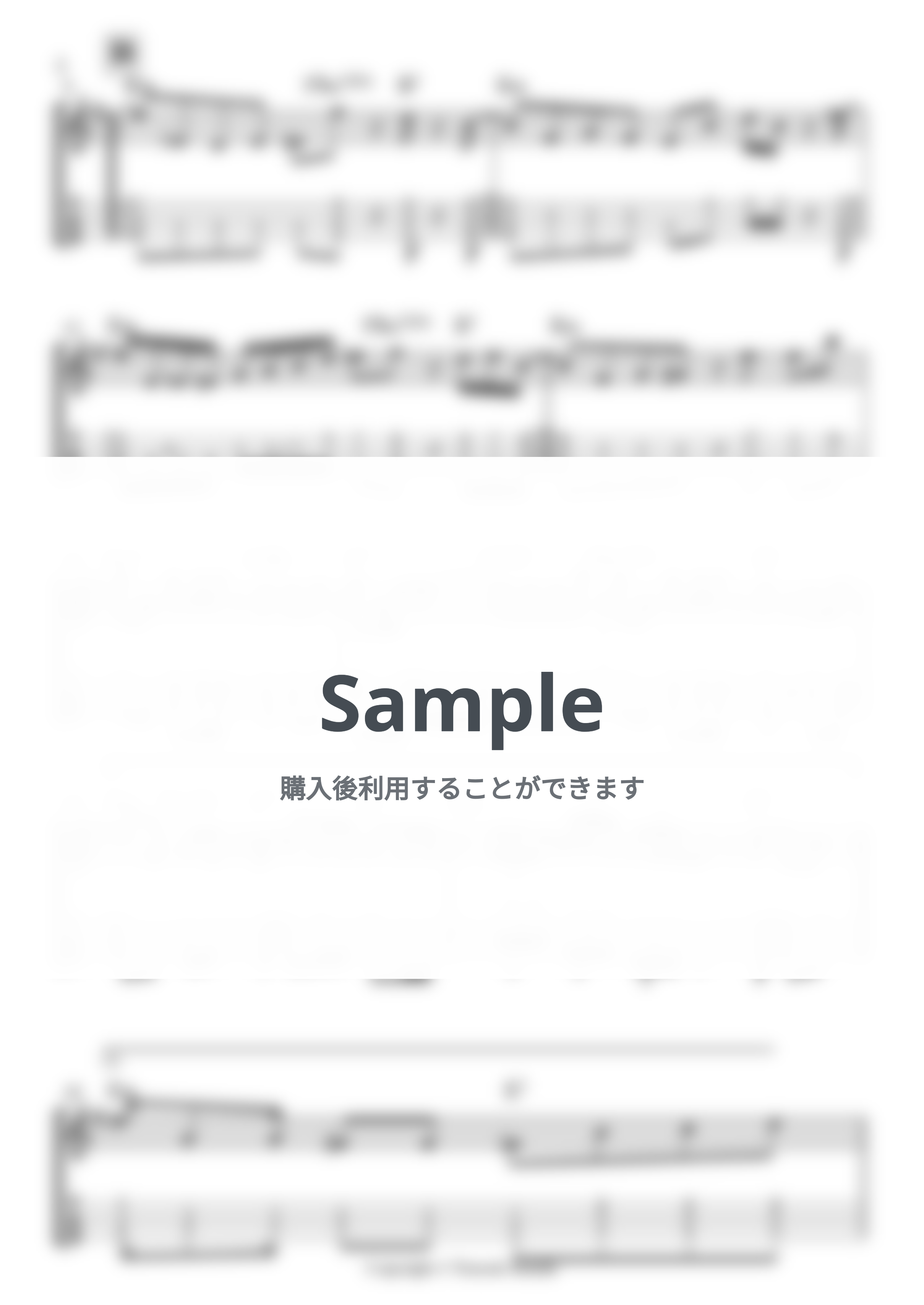 ルパン三世 - ルパン三世のテーマ’80 by 鈴木智貴