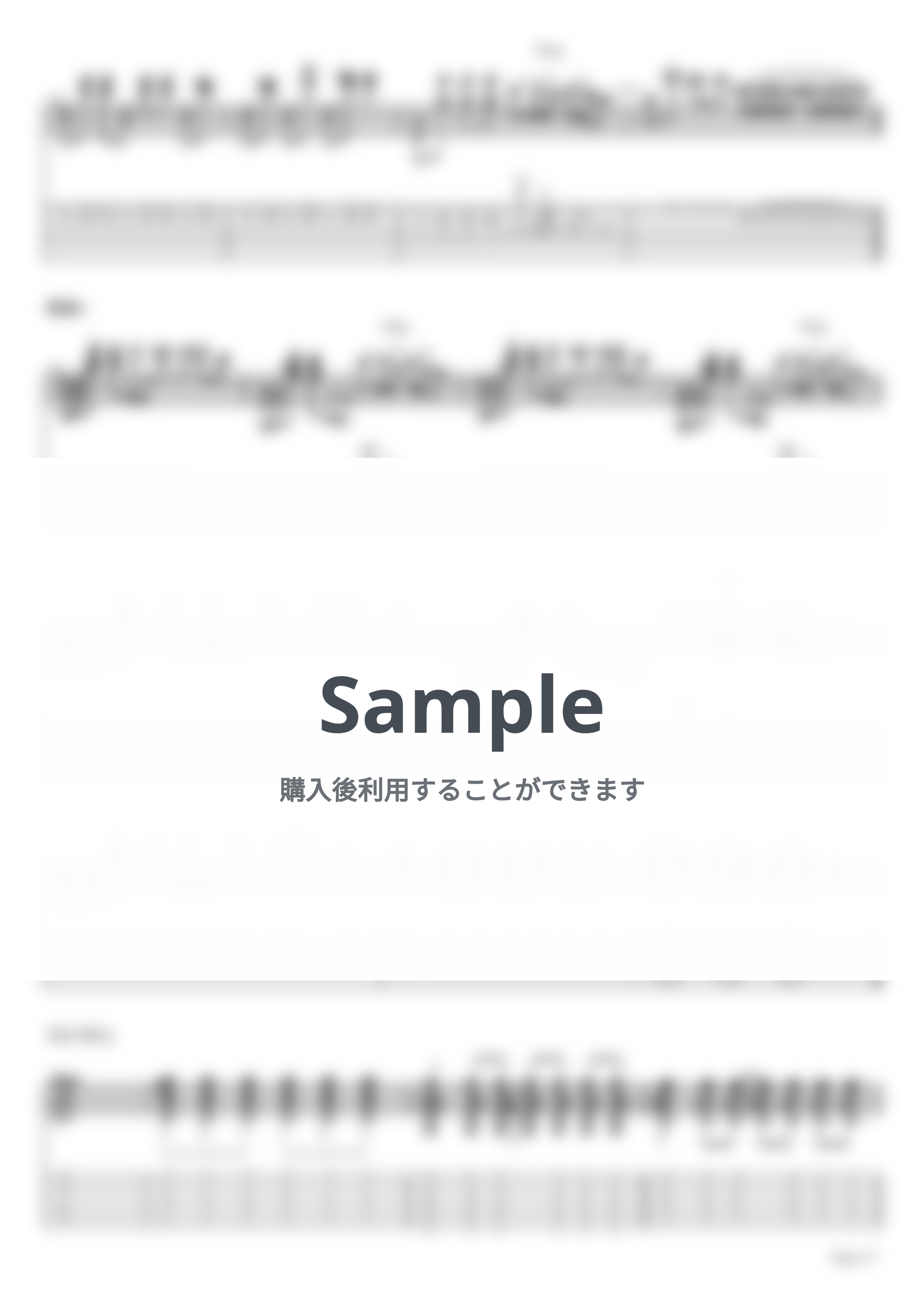 PompadollS - スポットライト・ジャンキー (リード+バッキングセット）【ギターTAB / 2パートセット】 by はちみつヨーグルト