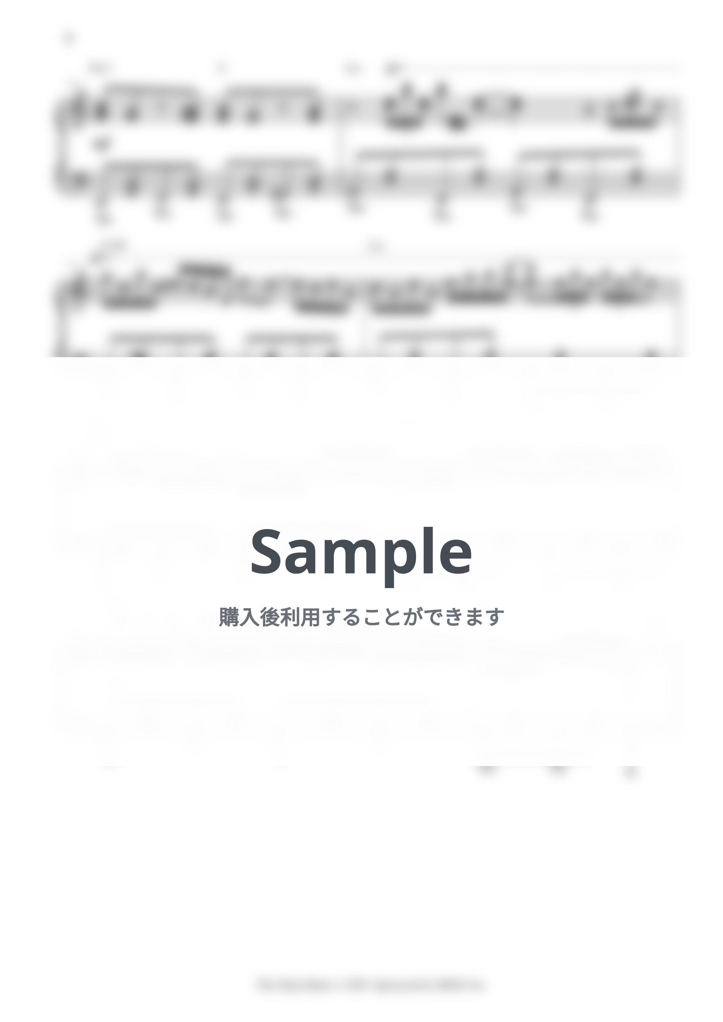 米津玄師 - IRIS OUT (チェンソーマン) by CANACANA family