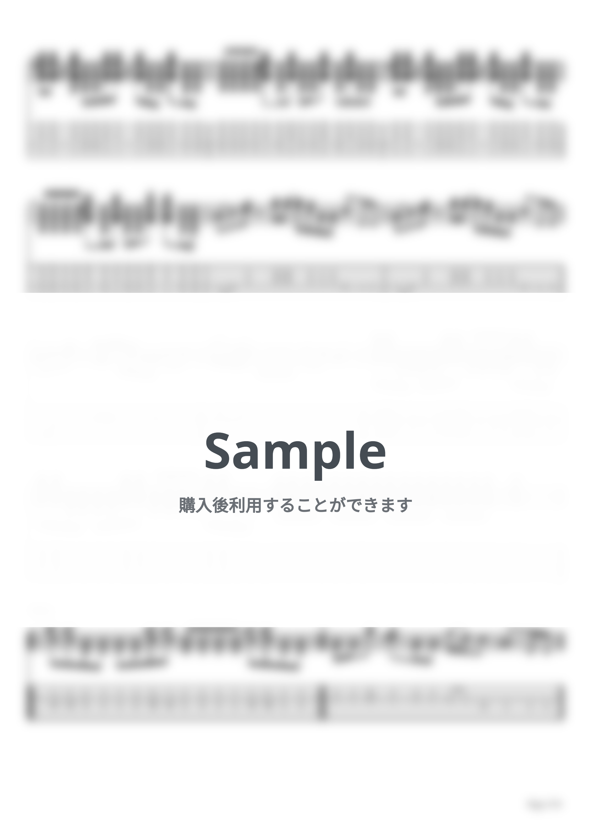 THEE MICHELLE GUN ELEPHANT - シャンデリヤ【ギターTAB】 by はちみつヨーグルト