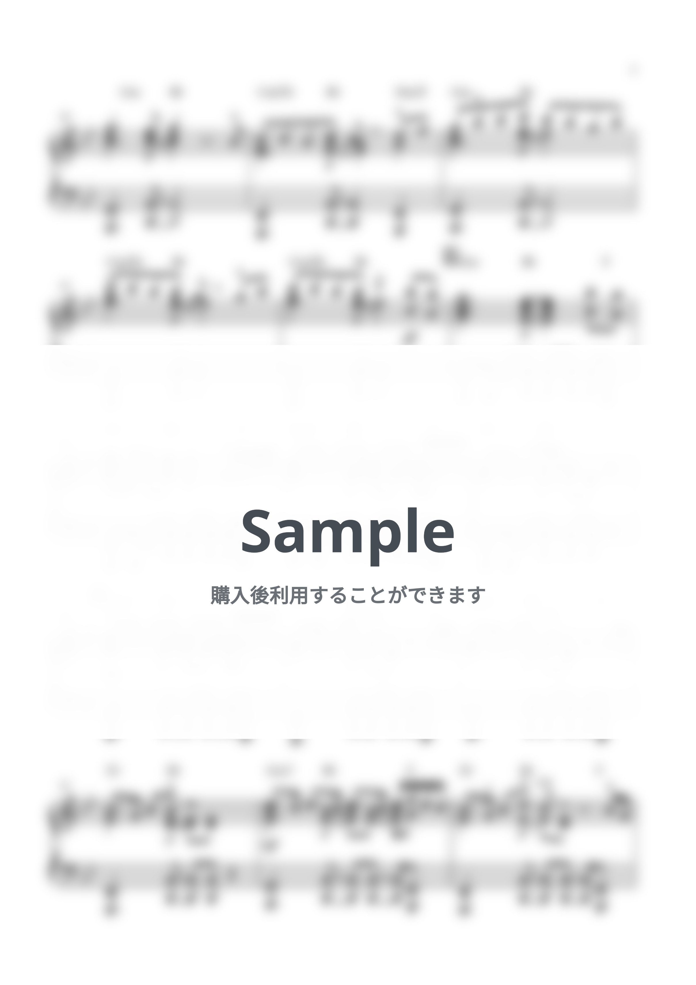 Wiz Khalifa ft. Charlie Puth - See You Again (フルサイズ) by ARAPIANO