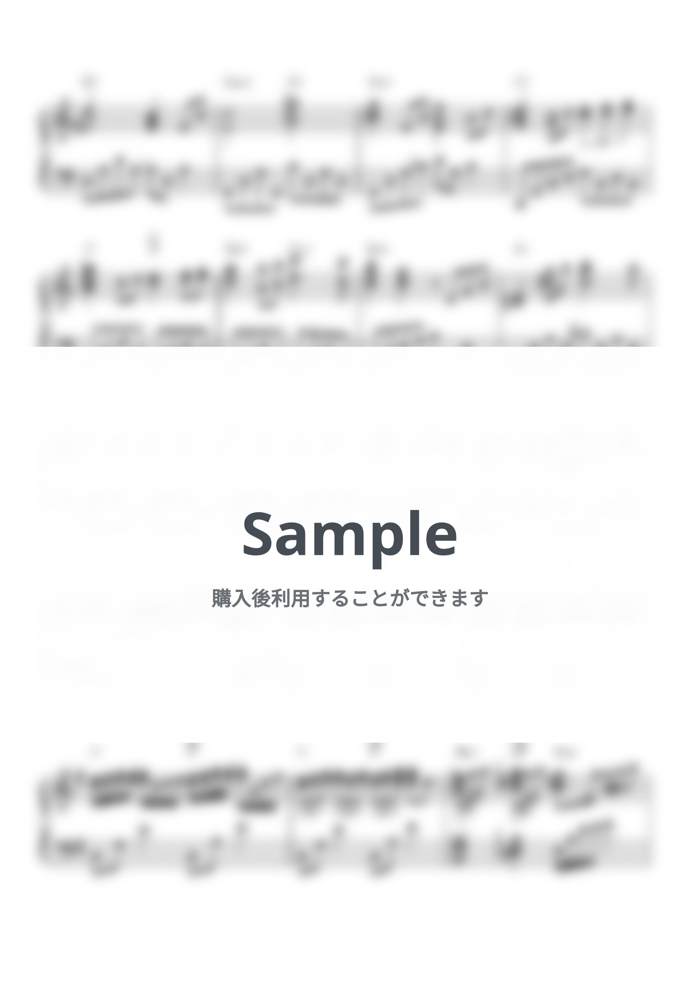 Disney - ディズニー　プリンセスメドレー (ピアノソロ/ディズニー/Disney/メドレー/コード有) by CAFUNE-かふね-