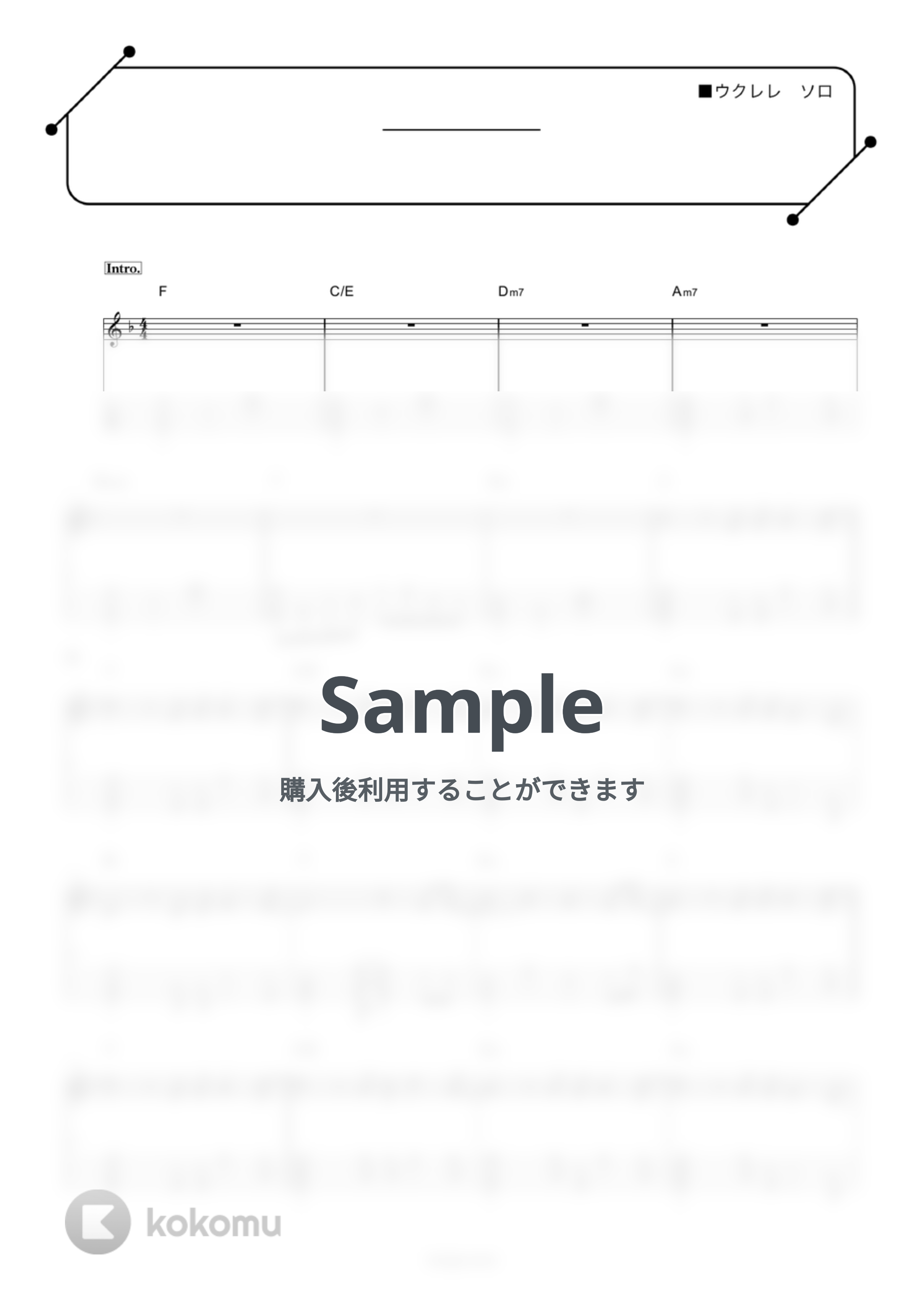 サザンオールスターズ - 真夏の果実 (TAB/歌詞/High-G Low-G対応) by kurage-score