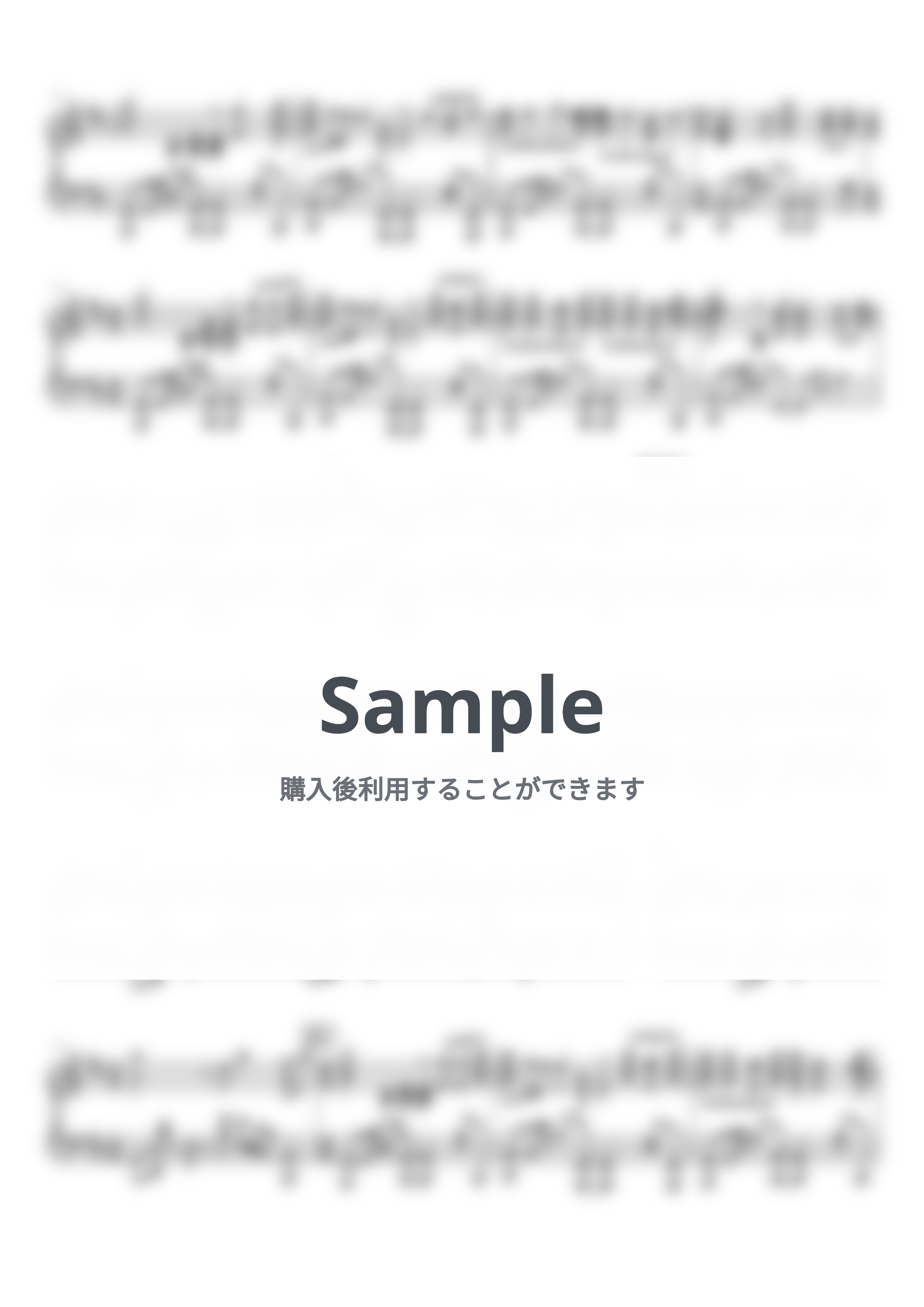 ヨルシカ - アポリア (PianoSolo) by 深根