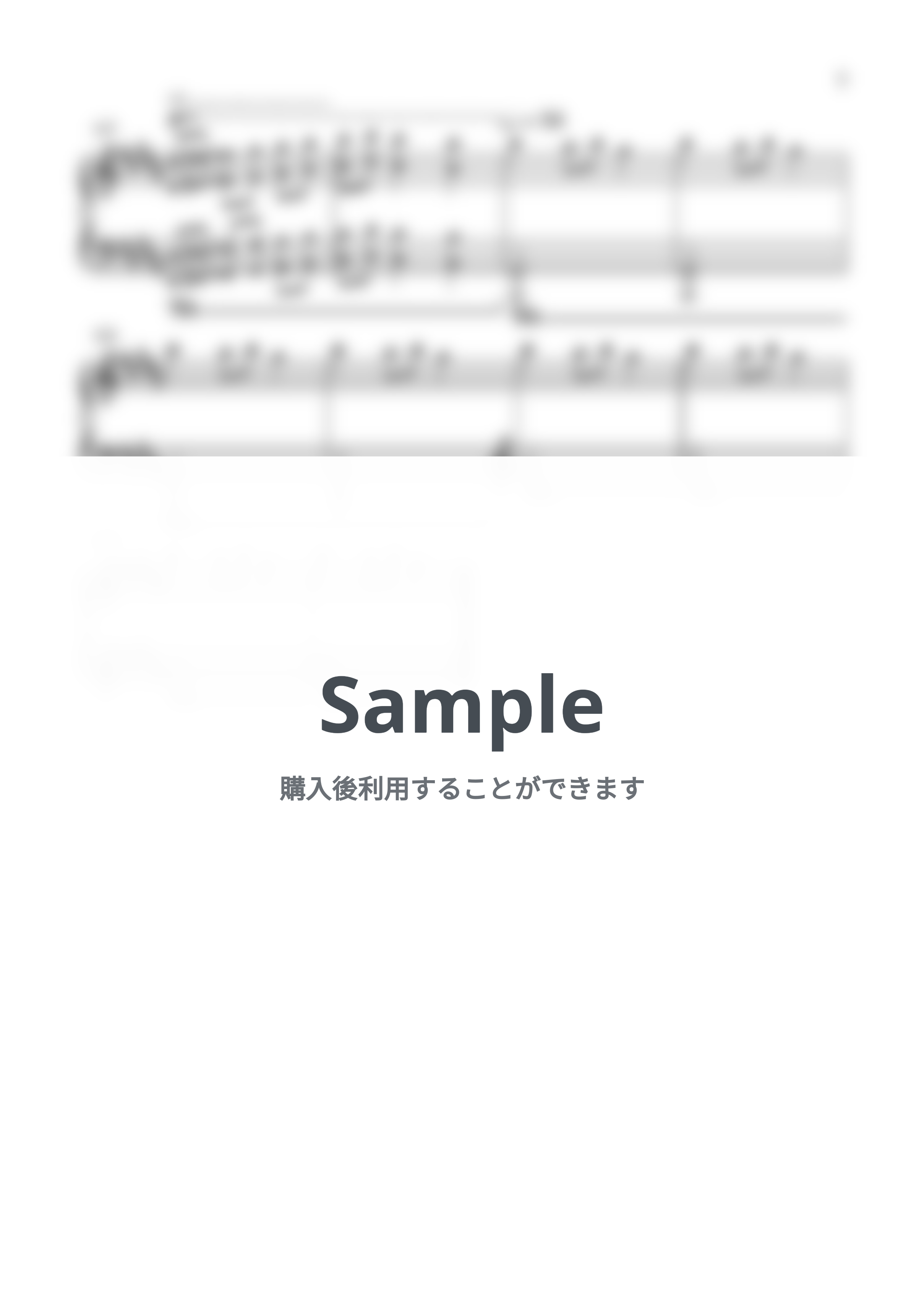 Mykola Leontovych - Carol of the Bells 旧支配者のキャロル by 上田遥 Haruka