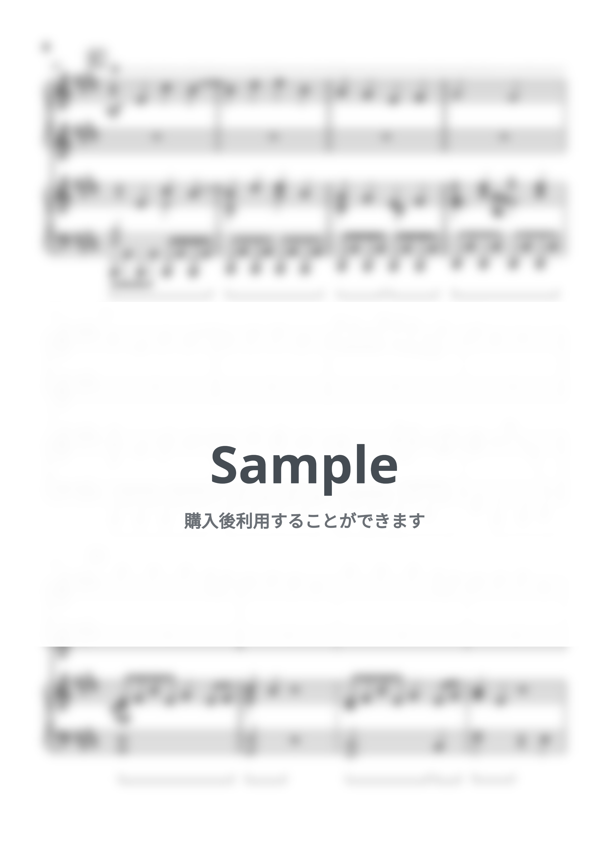 Mrs.GREEN APPLE - 青と夏 (初級×上級連弾) by あーちゅーぶ