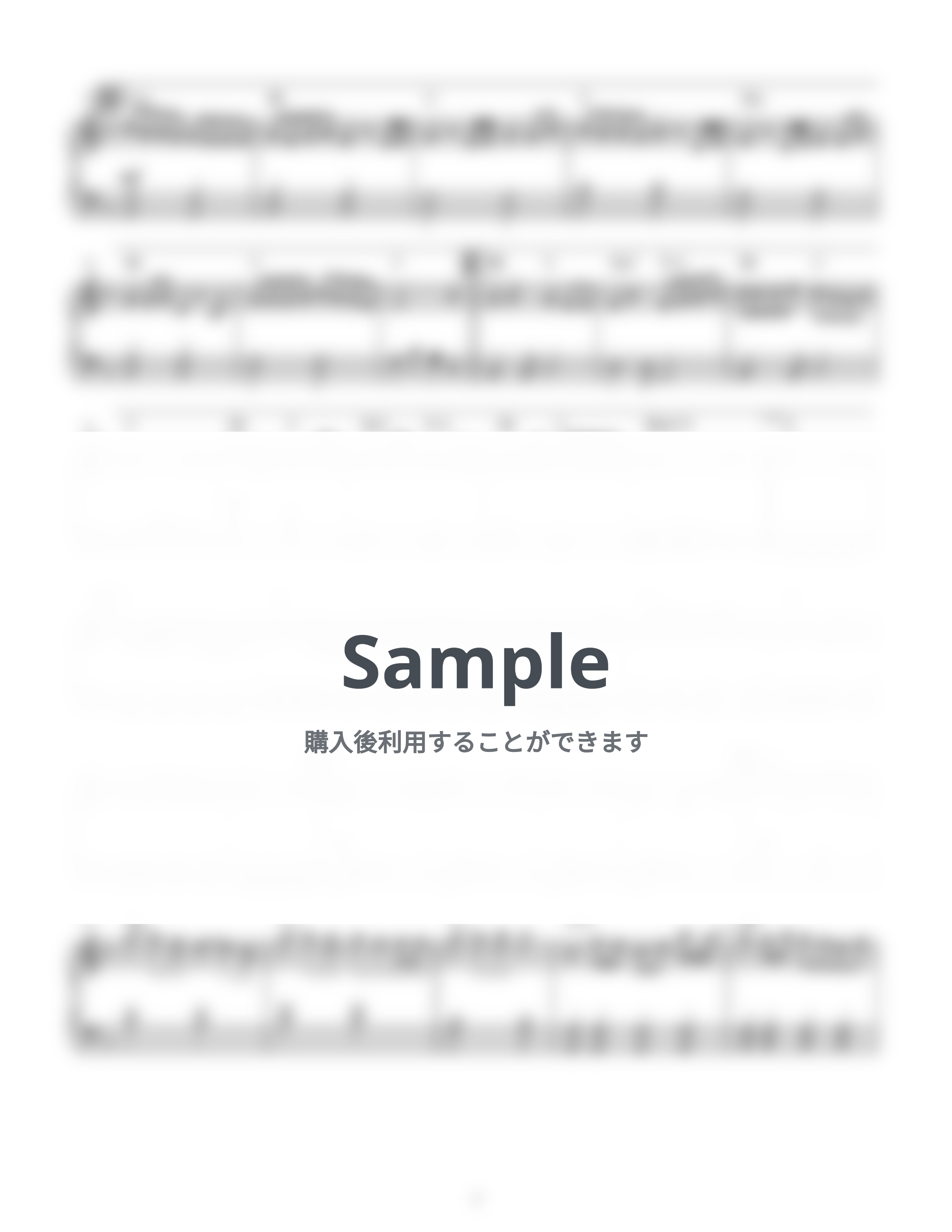 back number - 『どうしてもどうしても』back number【初級】（ピアノソロ／歌詞・コード付き／フルバージョン） by yomo_piano