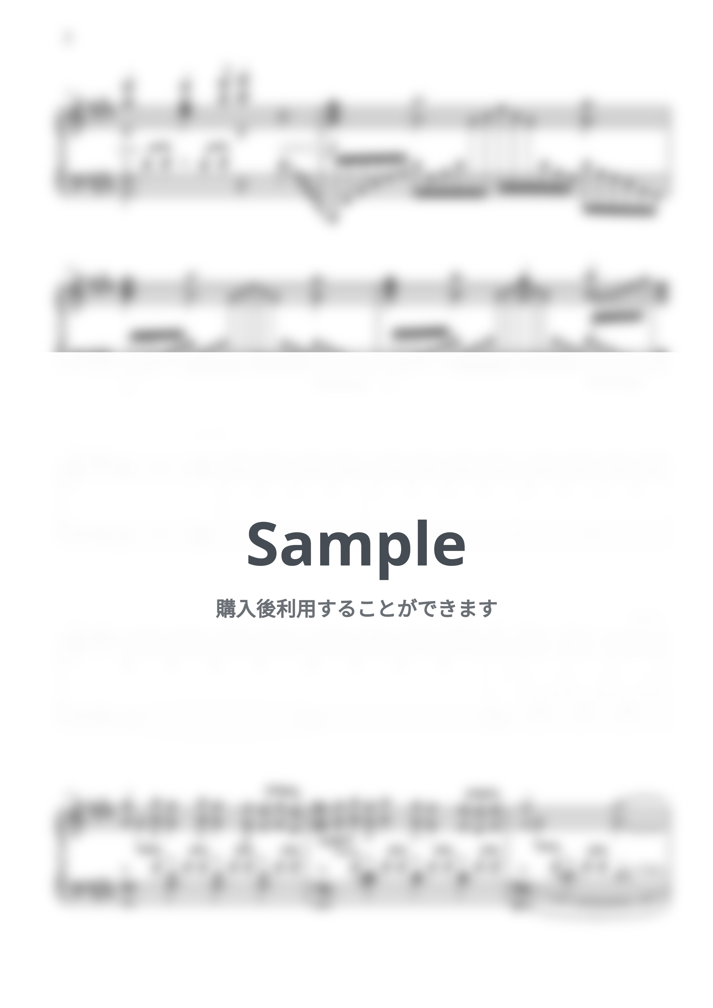 牛尾憲輔 - in the pool (劇場版 チェンソーマン レゼ篇 OST) by THIS IS PIANO