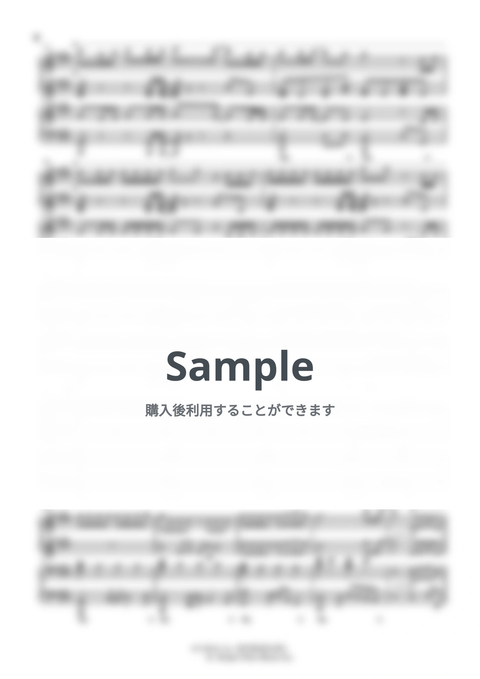 King & Prince - シンデレラガール (ピアノ連弾) by Trohishima - Page 6