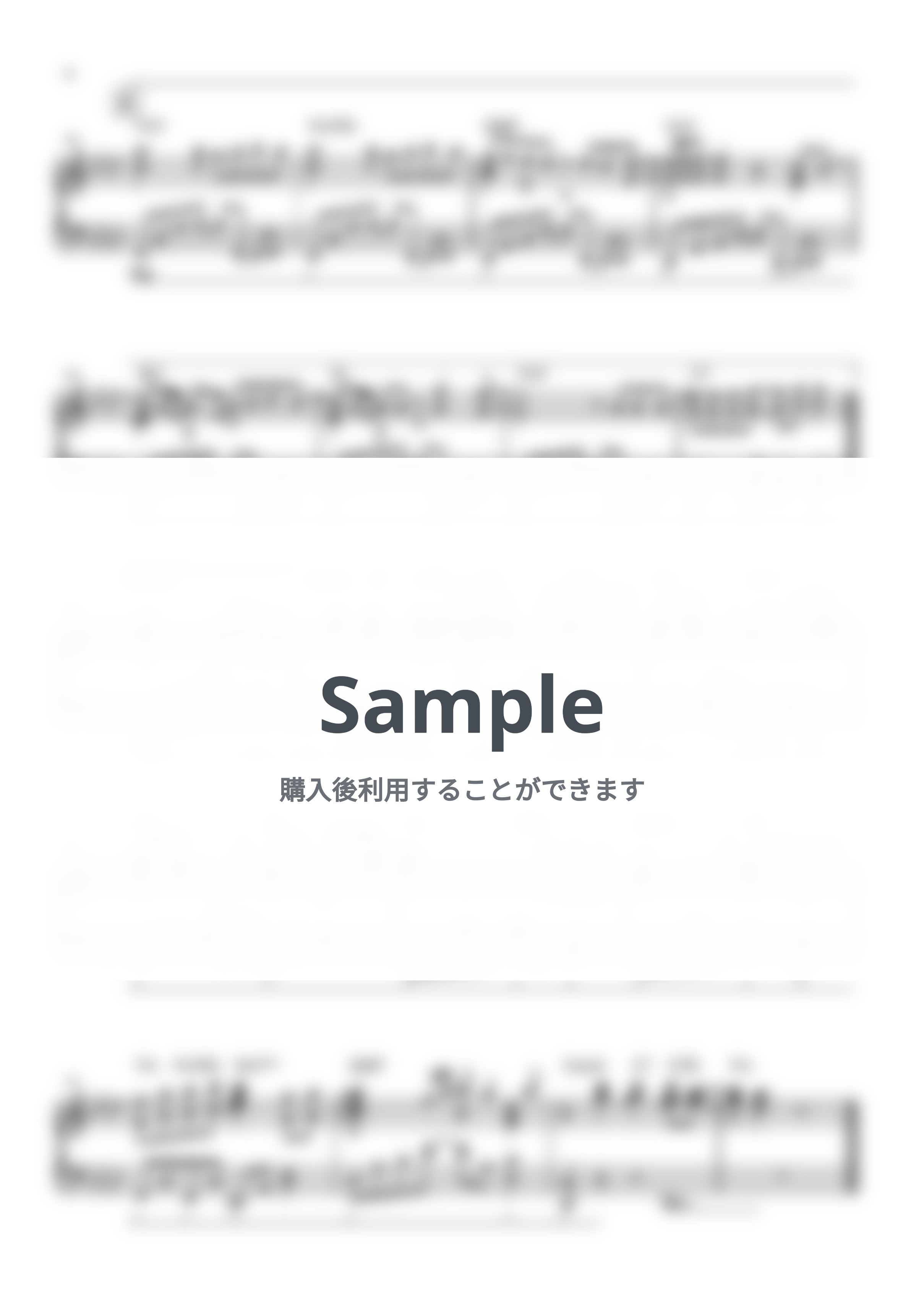 宇多田ヒカル - Automatic by シータピアノ