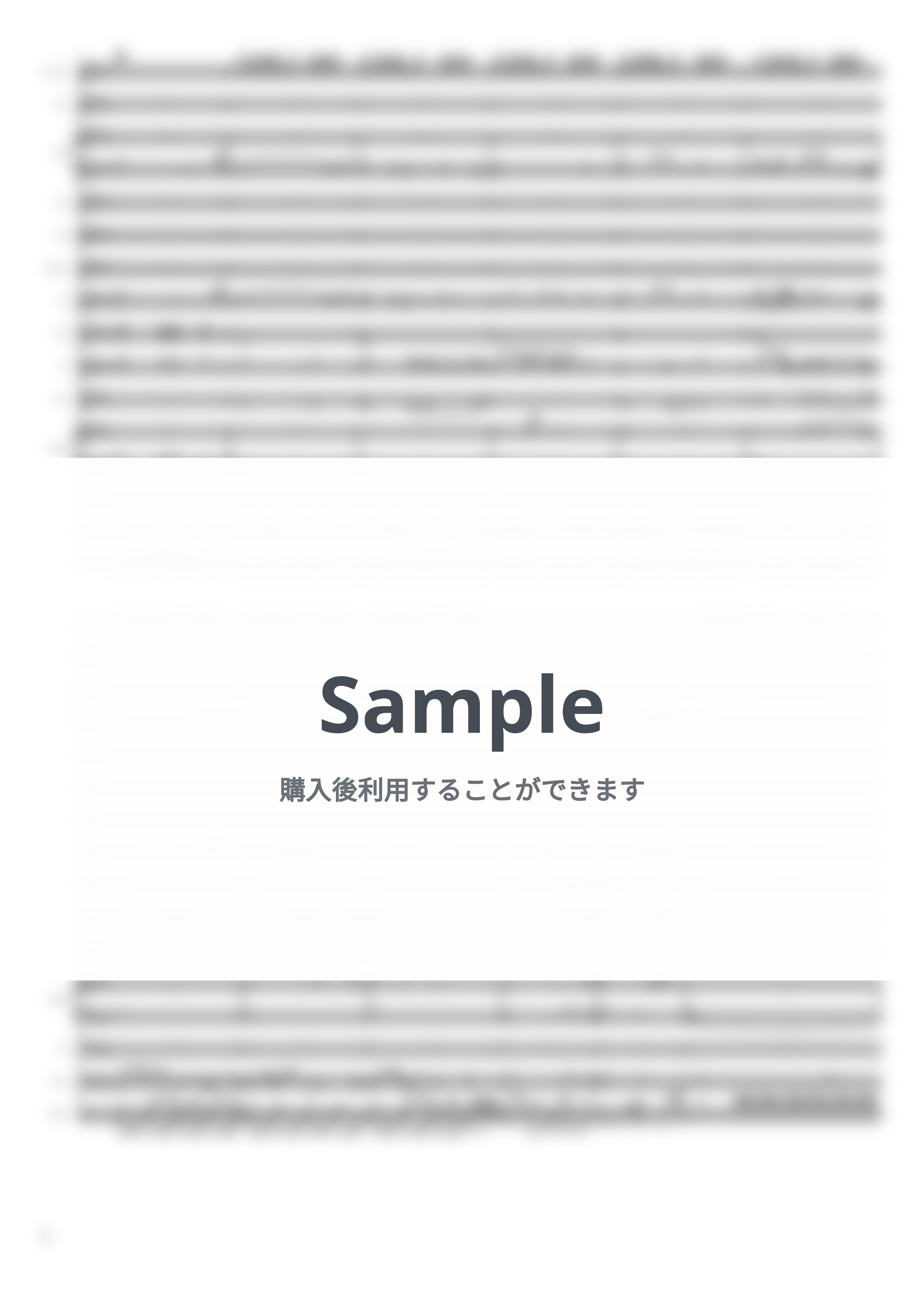 作曲：リリース： 則竹裕之 2016年 - T-SQUARE EUROSTAR RUN INTO THE