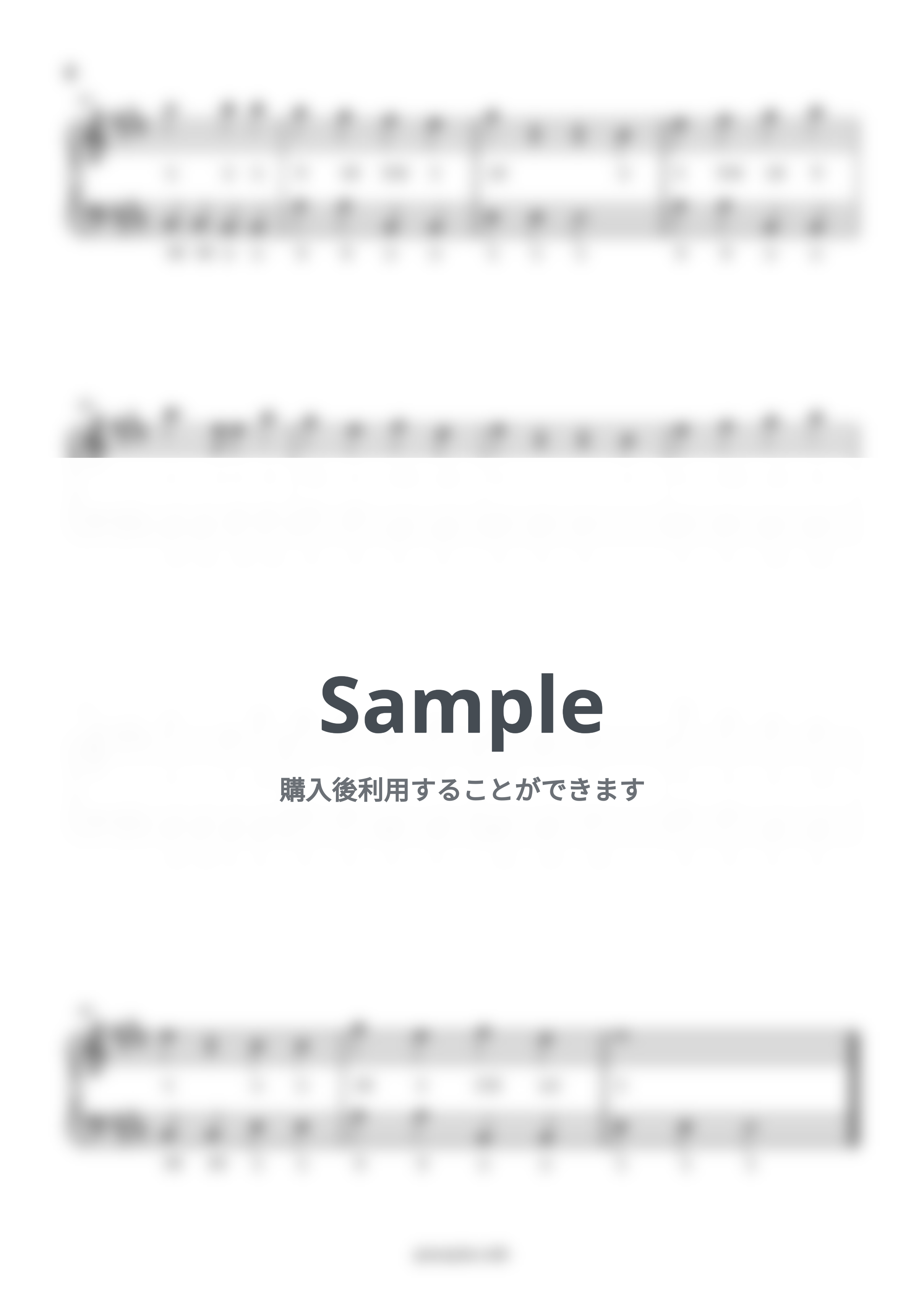 Mrs. Green Apple - 青と夏 (ドレミ付き/簡単楽譜) ピアノPDF | ピアノ