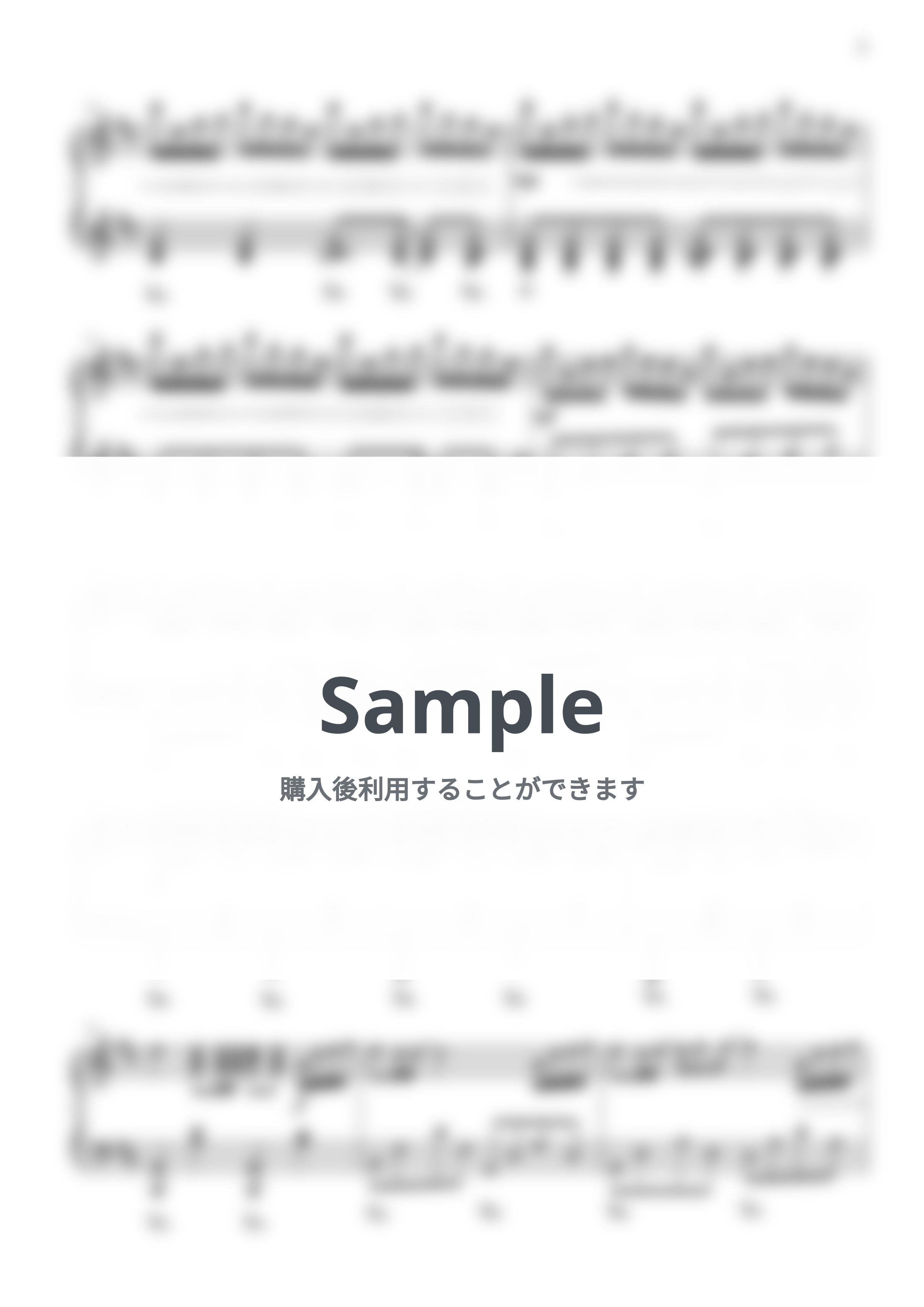 久石譲 - Summer by CANACANA family