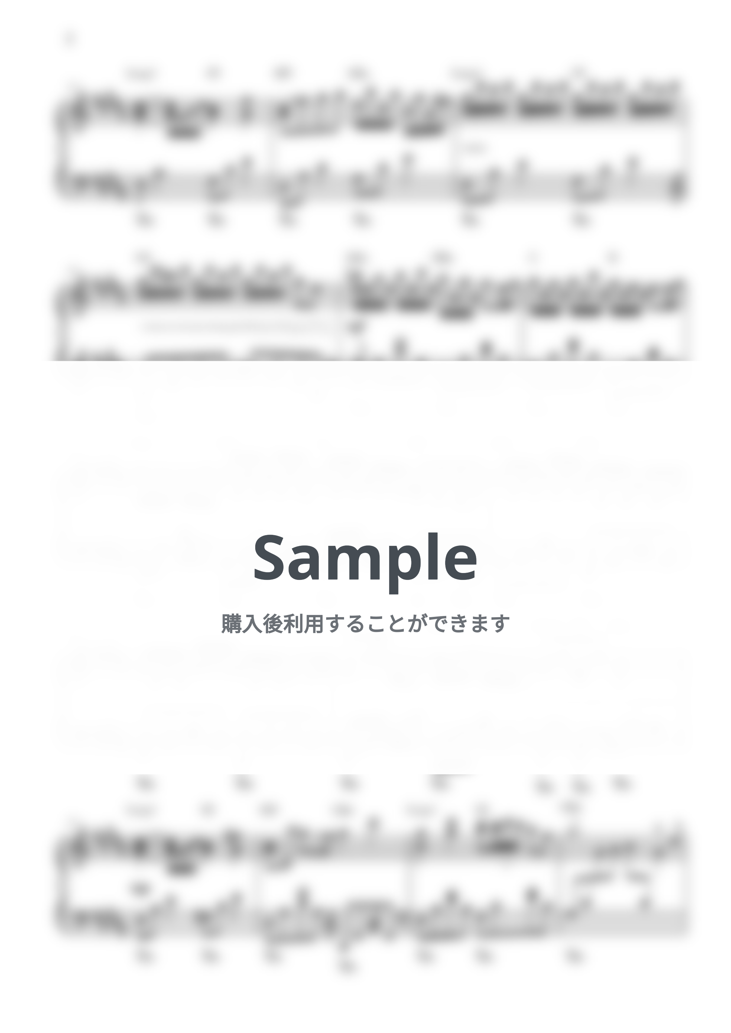 DJ OKAWARI - Flower Dance by CANACANA family