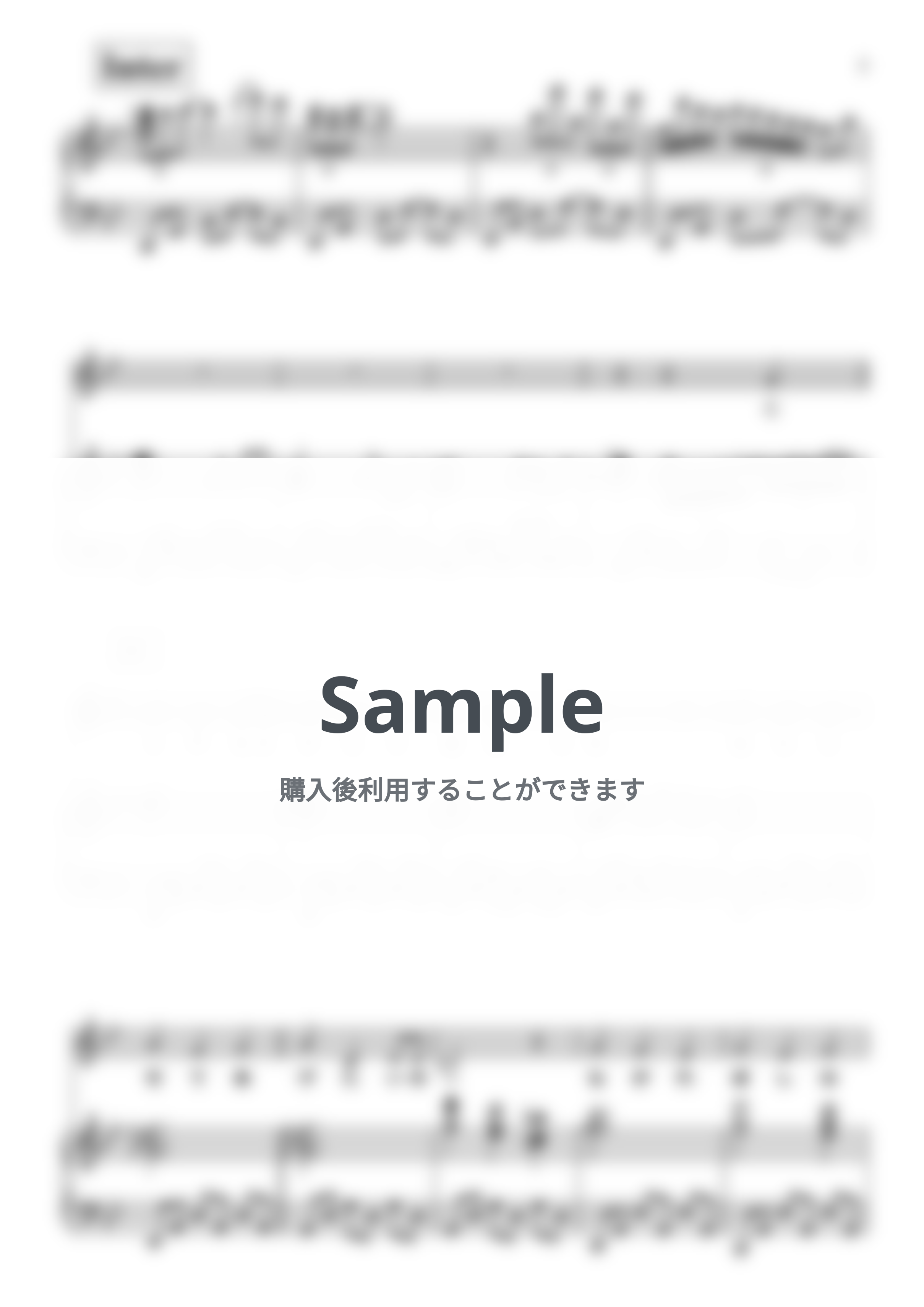 ボビー - 炎のたからもの (ピアノ弾き語り/『ルパン三世 カリオストロの城』) by 鈴木 歌穂【ピアノ弾き語り】