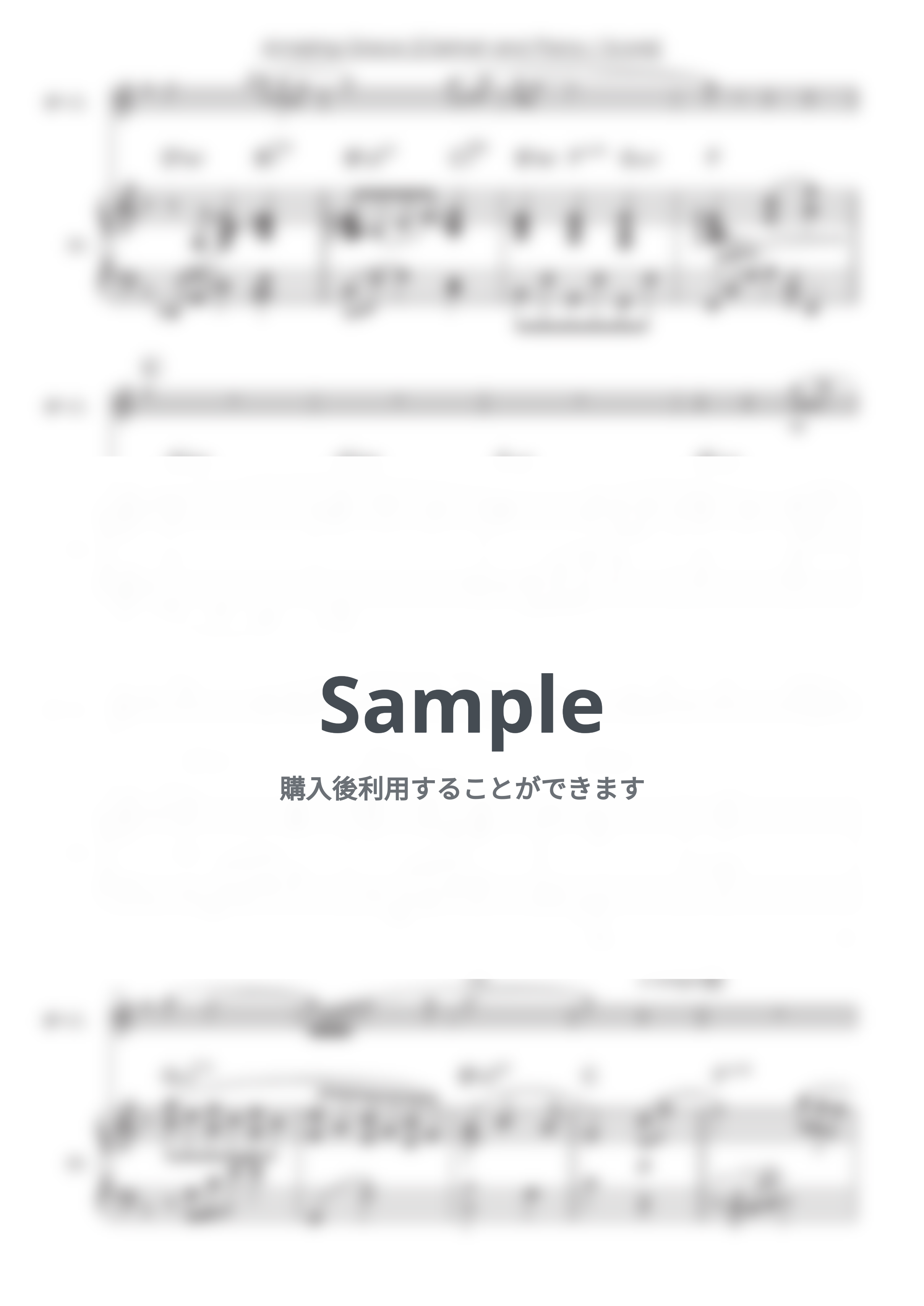 アメイジング・グレイス (クラリネットとピアノ) by 山本雅一