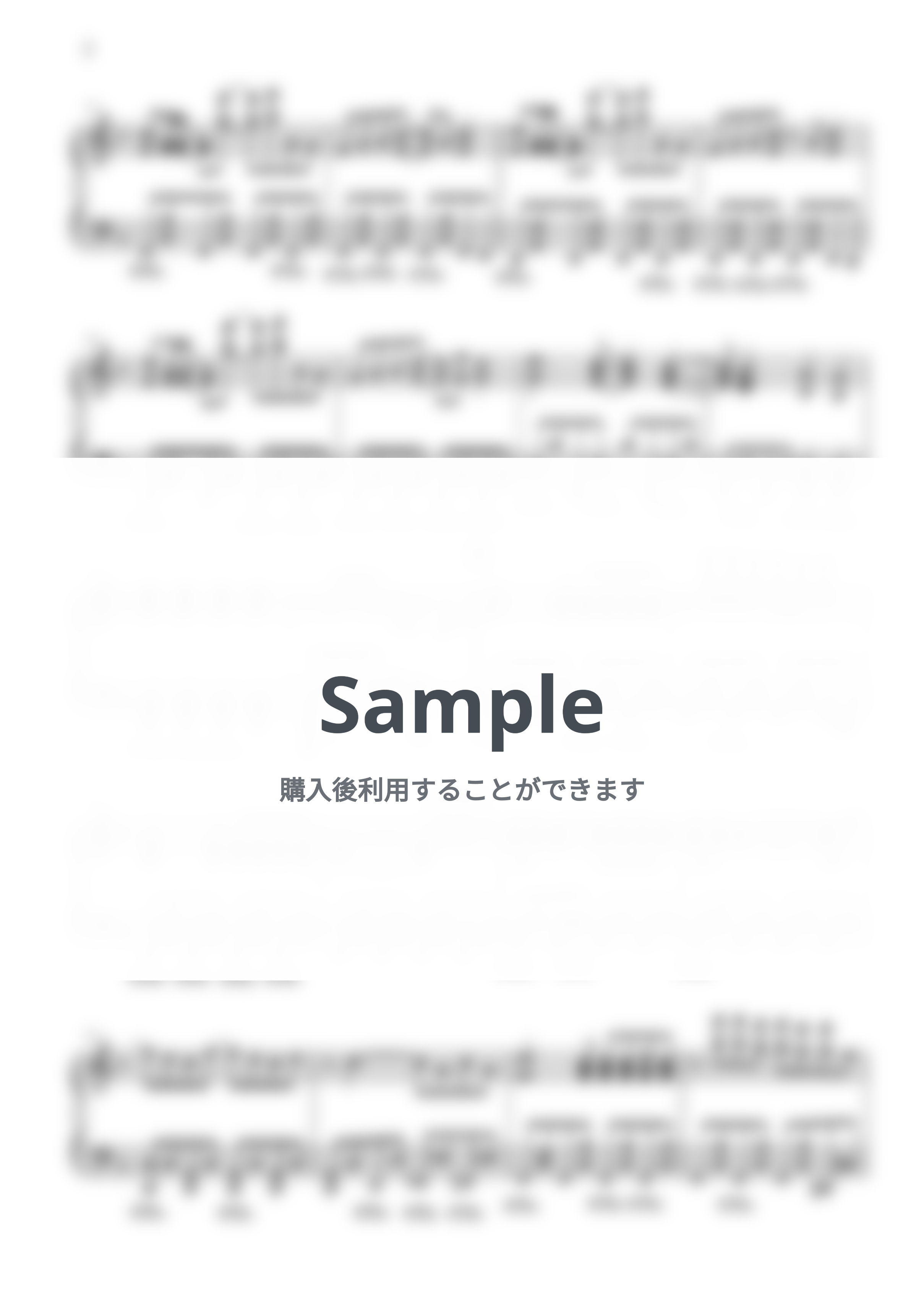 西城秀樹 - Y.M.C.A YOUNG MAN ピアノ楽譜PDF | CANACANA family | Kokomu