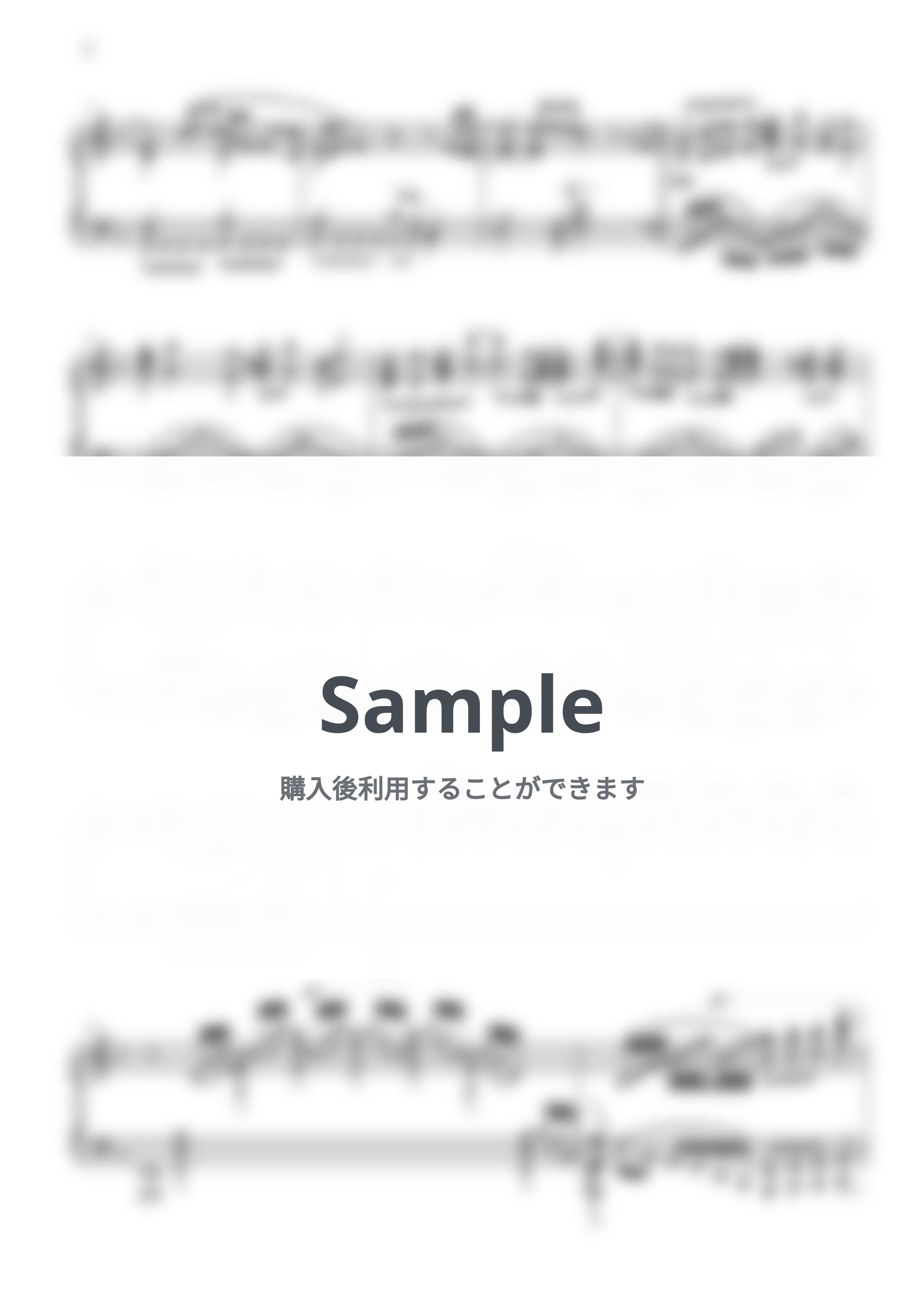 Mrs.GREEN APPLE - Soranji(TEPPEN2024夏ver.) by kokomu