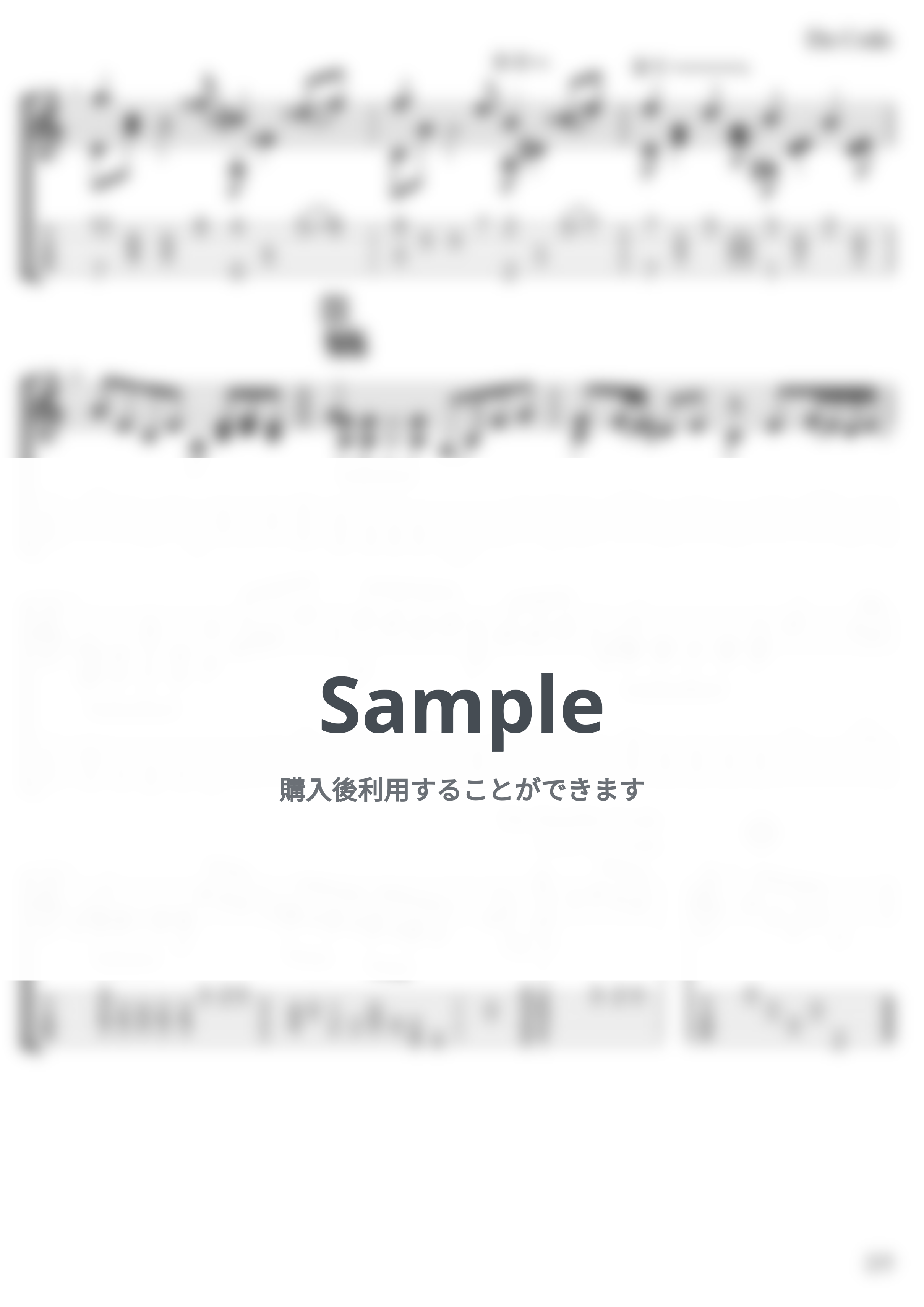 押尾コータロー - 黄昏 (フィンガースタイルウクレレ) by ジェレミー