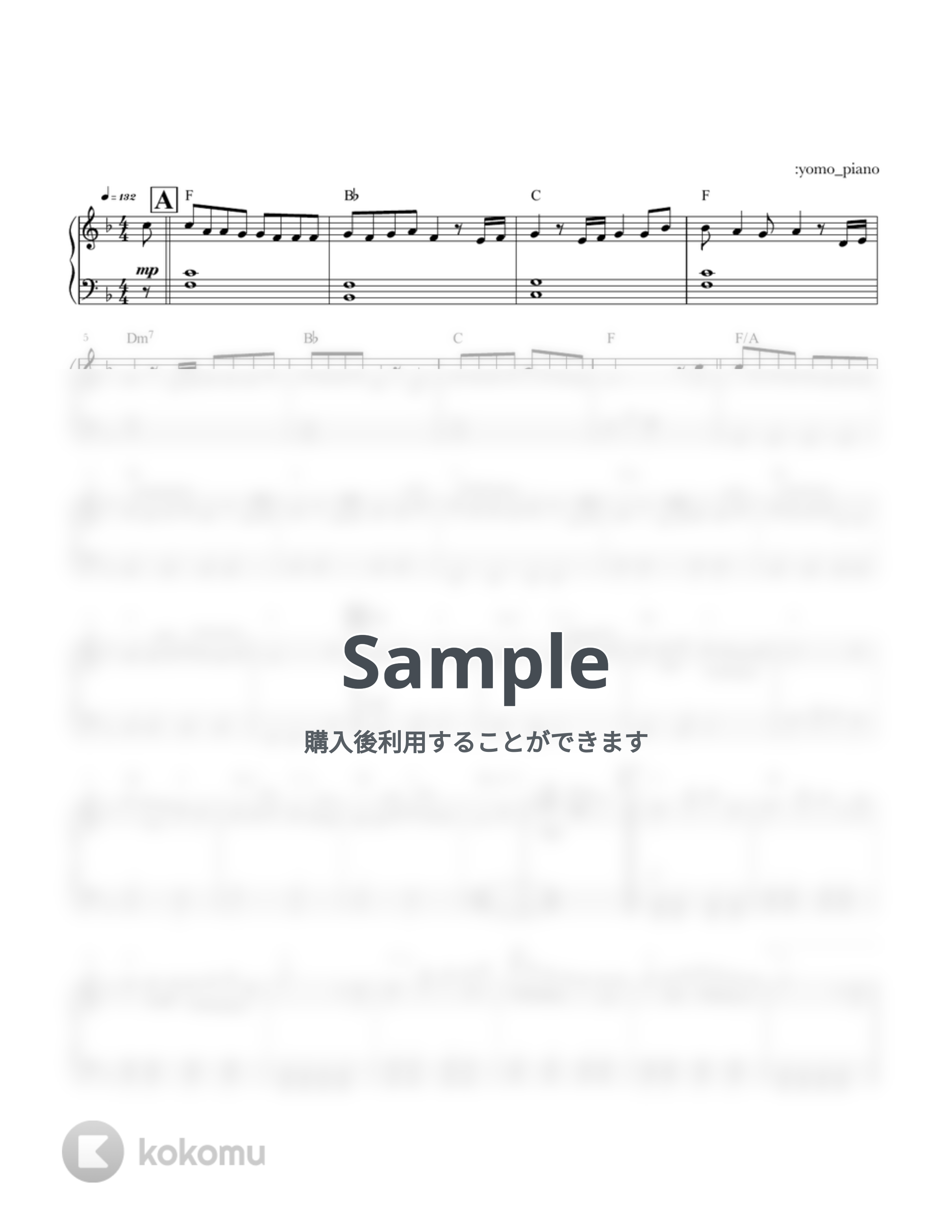 back number - 『どうしてもどうしても』back number【初級】（ピアノソロ／歌詞・コード付き／フルバージョン） by yomo_piano