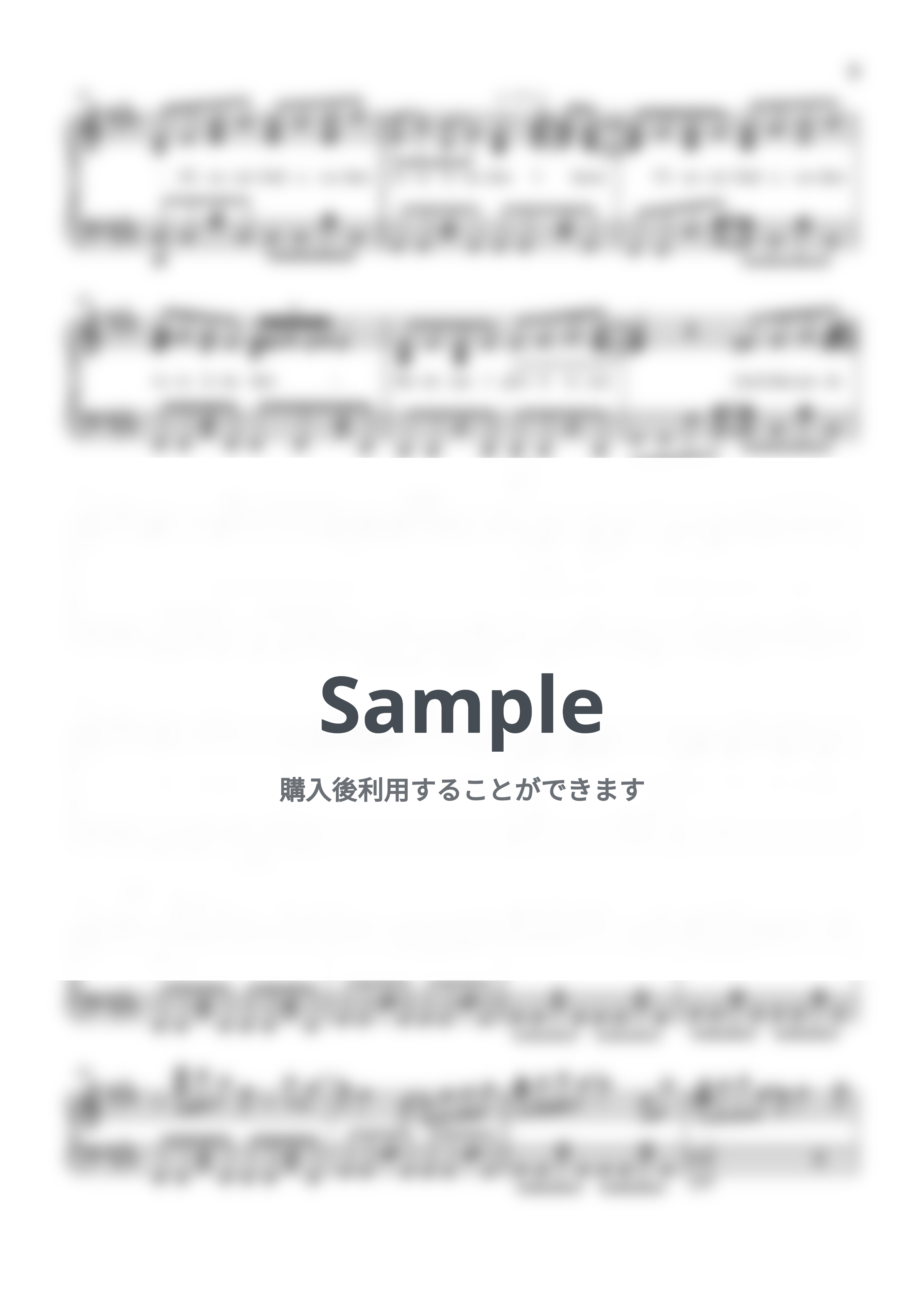 藤井風 - Love Like This (ピアノソロ/中級アレンジ) by 風になりたい🍃Kazeninaritai